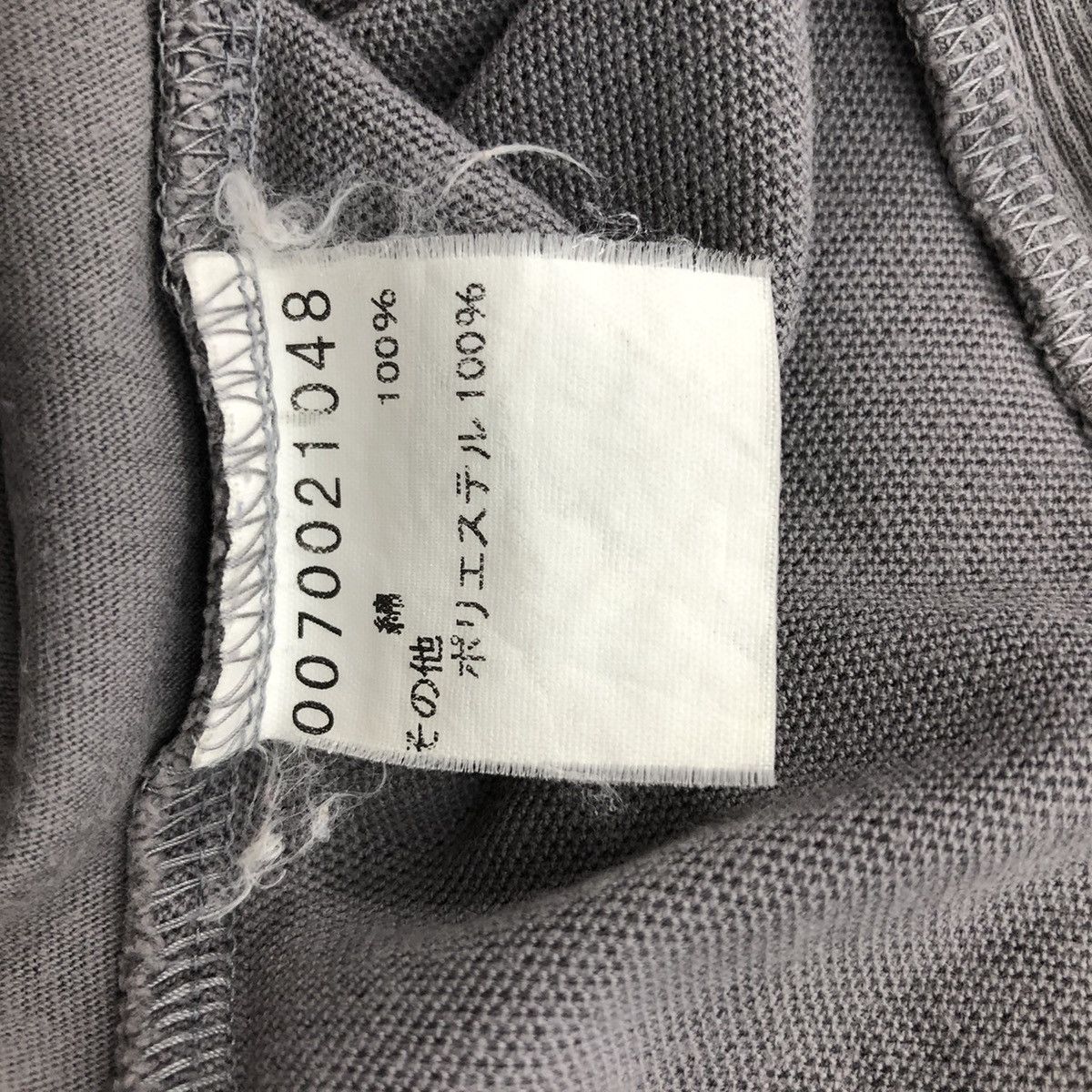 ABAHOUSE × Japanese Brand ABAHOUSE Multicolor Tank Top Japanese Brand Size US S / EU 44-46 / 1 - 5 Thumbnail