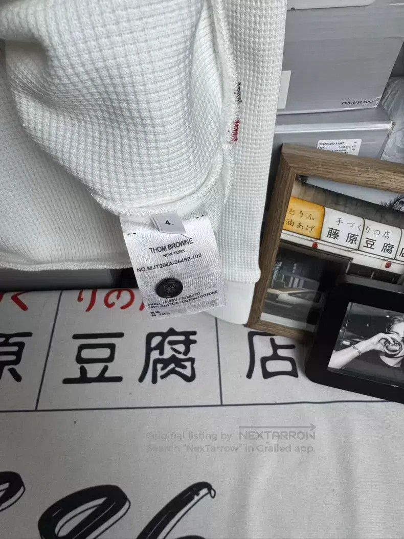 Thom Browne Thom Browne Hooded waffle long-sleeve zip-up sweatshirt Size US XL / EU 56 / 4 - 6 Thumbnail