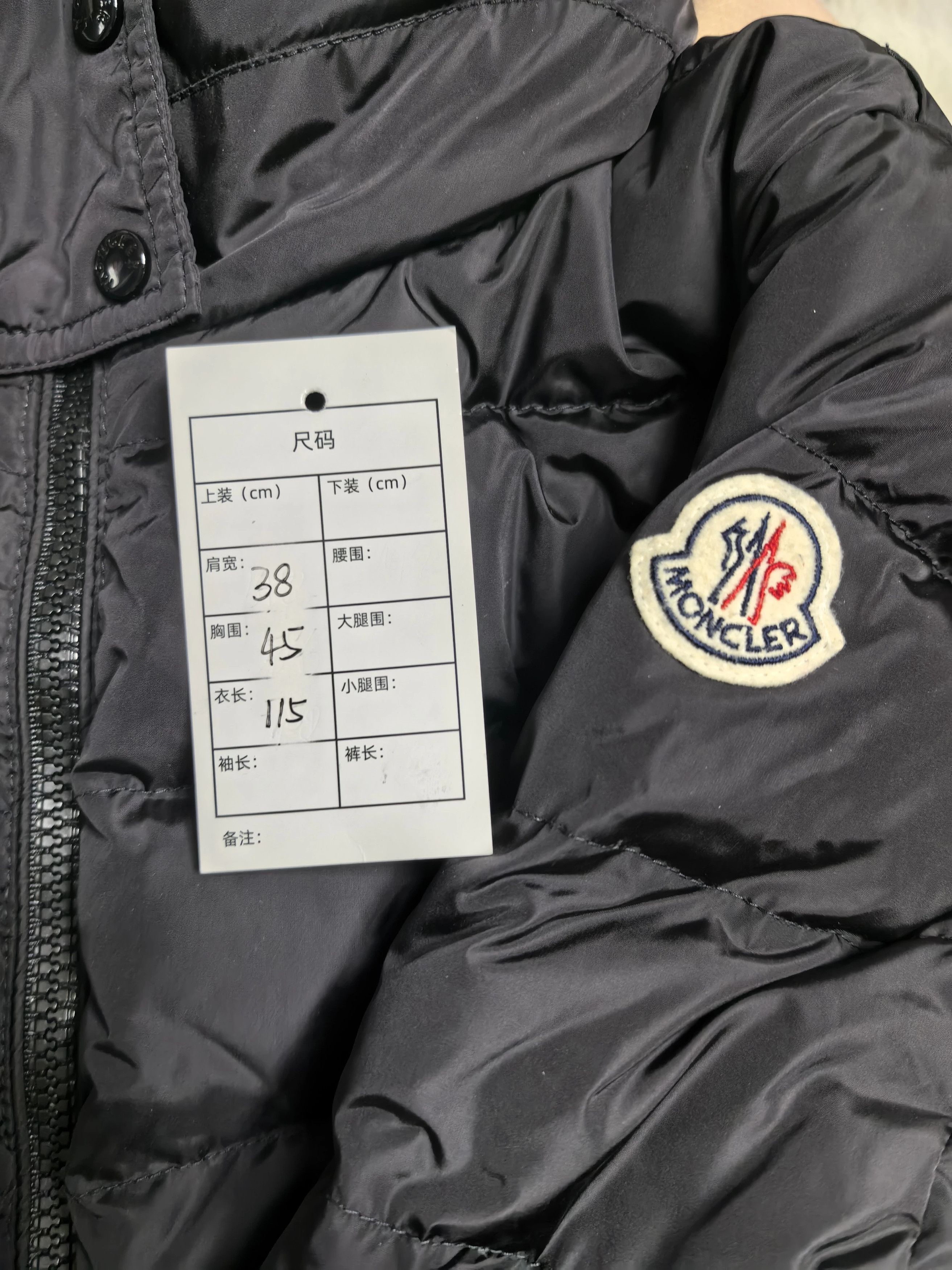 Moncler Moncler Logo Sleeve Patch Down Jacket 99 New Size XS / US 0-2 / IT 36-38 - 7 Thumbnail