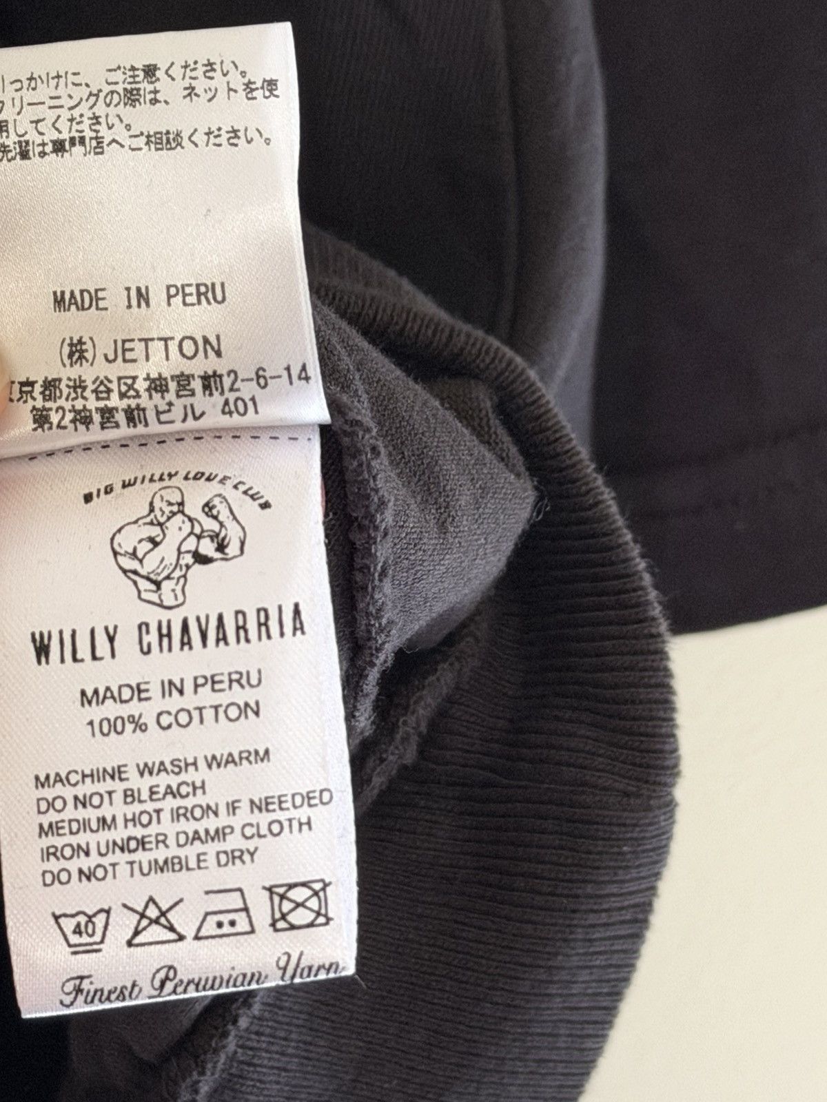 Willy Chavarria Willy Chavarria Zip Pocket Tee Size US M / EU 48-50 / 2 - 9 Thumbnail