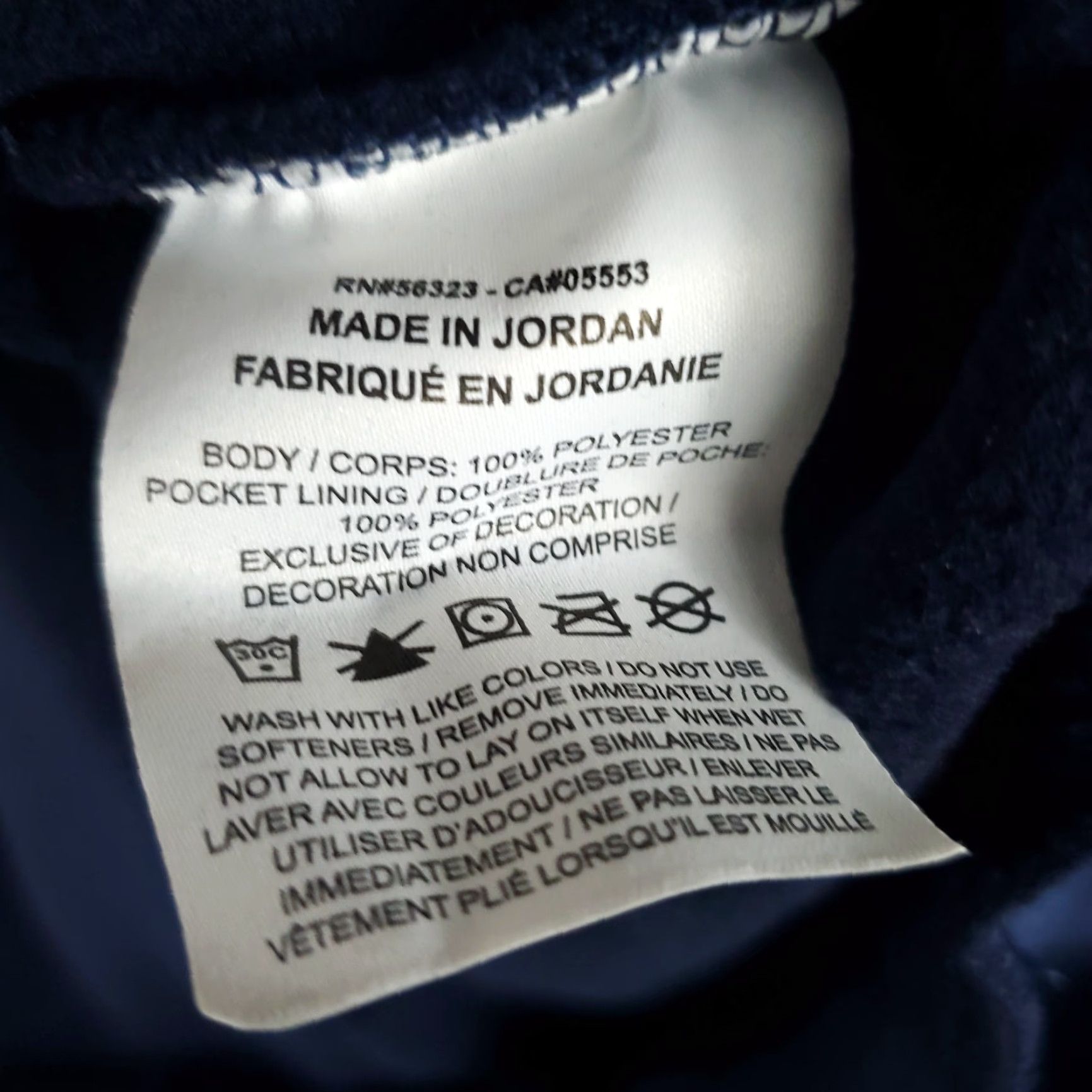 Nike Nike Hoodie Mens 2XL Navy Blue Logo Dri Fit Pullover Sweatshirt Slim? Regular Nike Hoodie 2XL Navy Logo Dri-FIT Sweatshirt Size US XXL / EU 58 / 5 - 6 Thumbnail