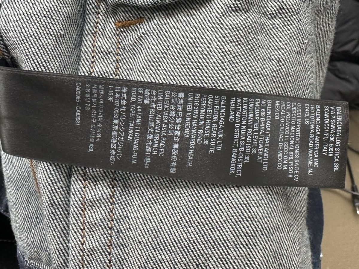 Balenciaga Swing Jacket