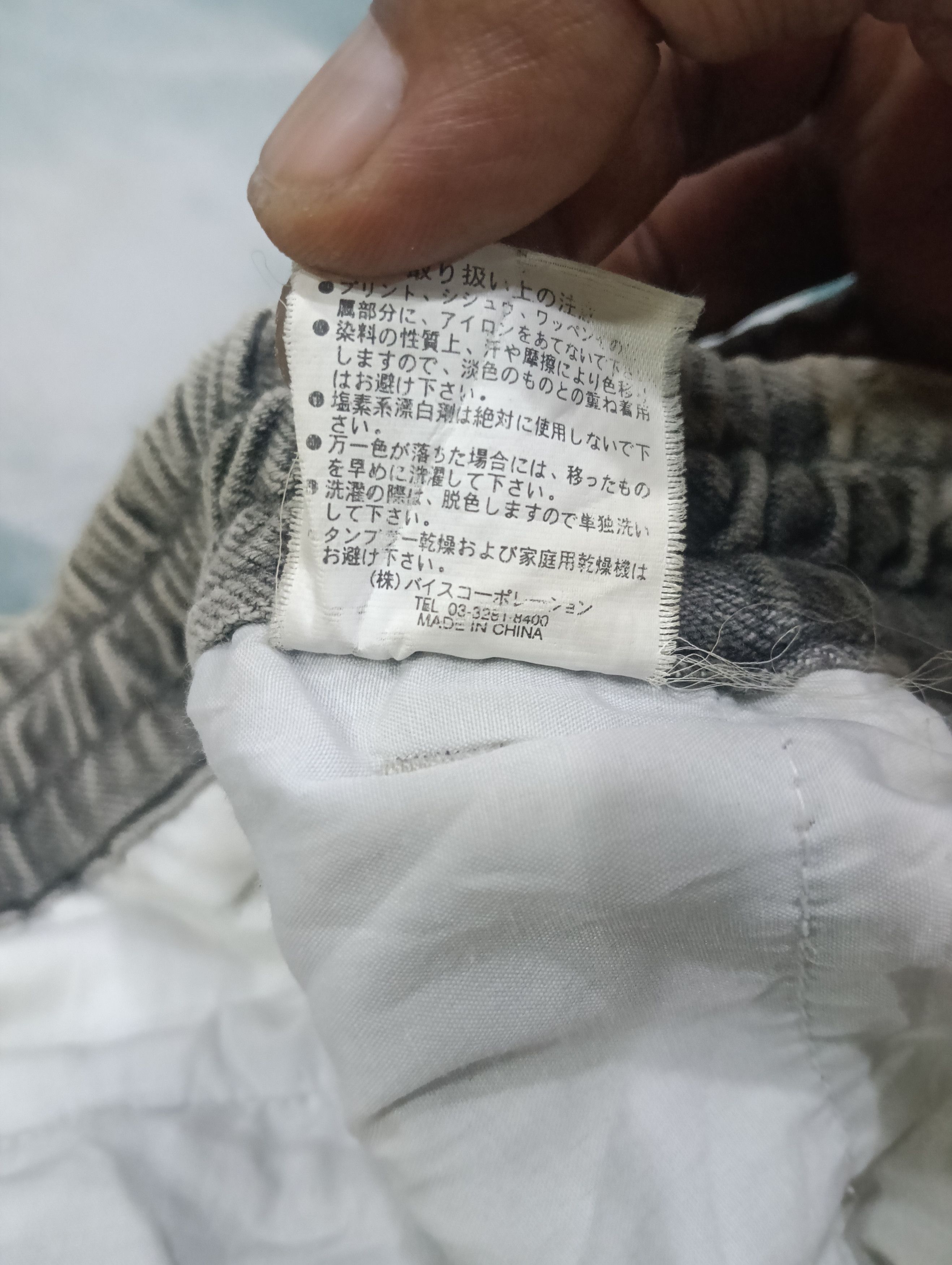 Japanese Brand × Rap Tees Cargo Baggy Short Pants Size US 31 - 15 Thumbnail