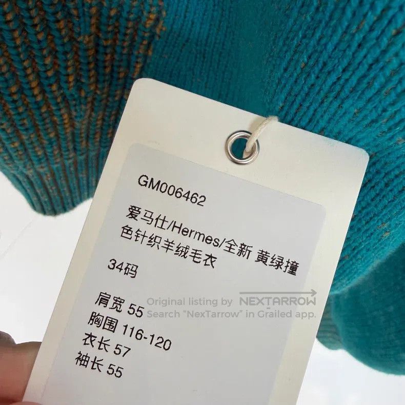 Hermes Hermes Yellow and Green Knit Cashmere Sweater Size XXS / US 00 / IT 34 - 5 Thumbnail