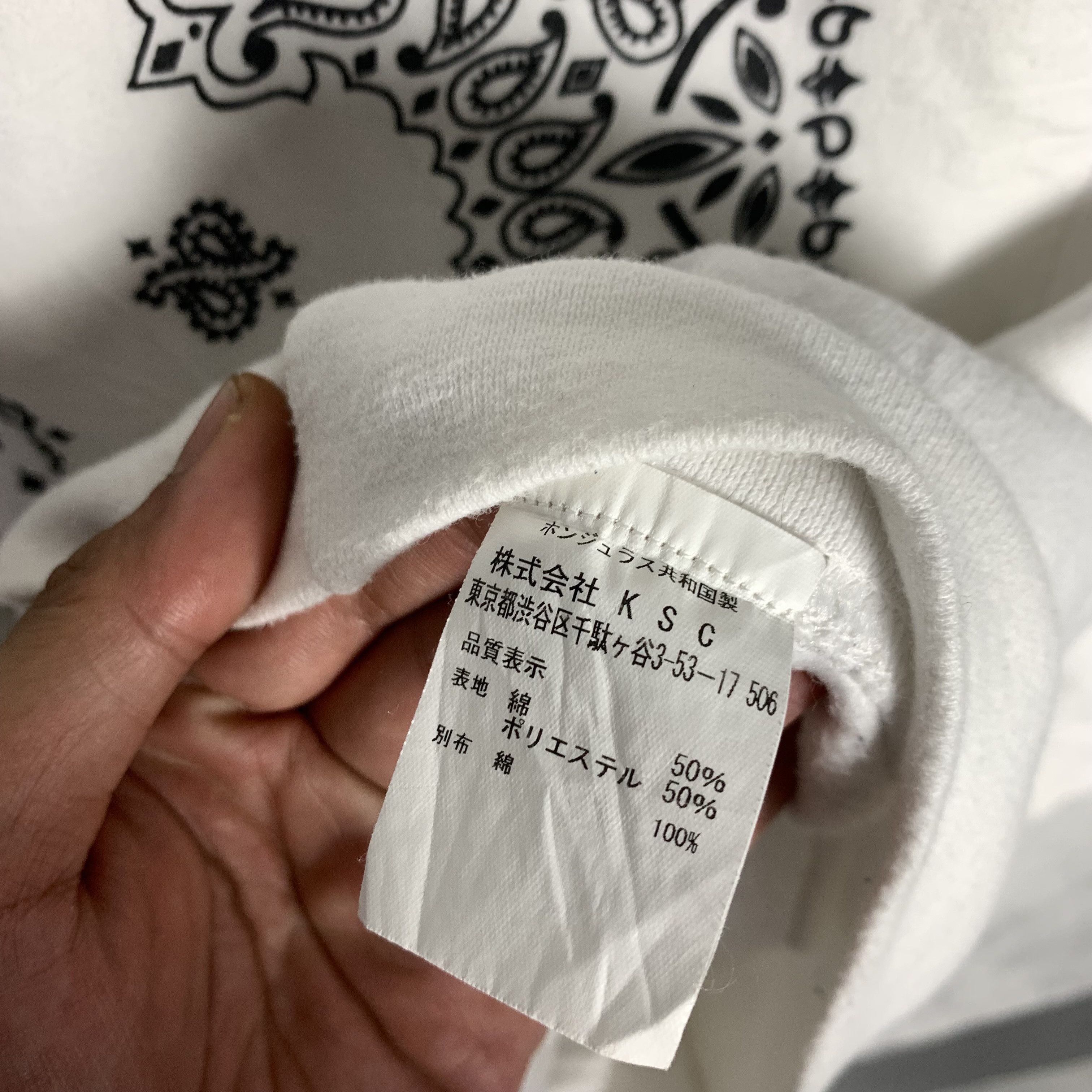 Japanese Brand Unrelaxing Bandana Paisley Hav A Hank Sweatshirt Crewneck Size US XXL / EU 58 / 5 - 5 Thumbnail