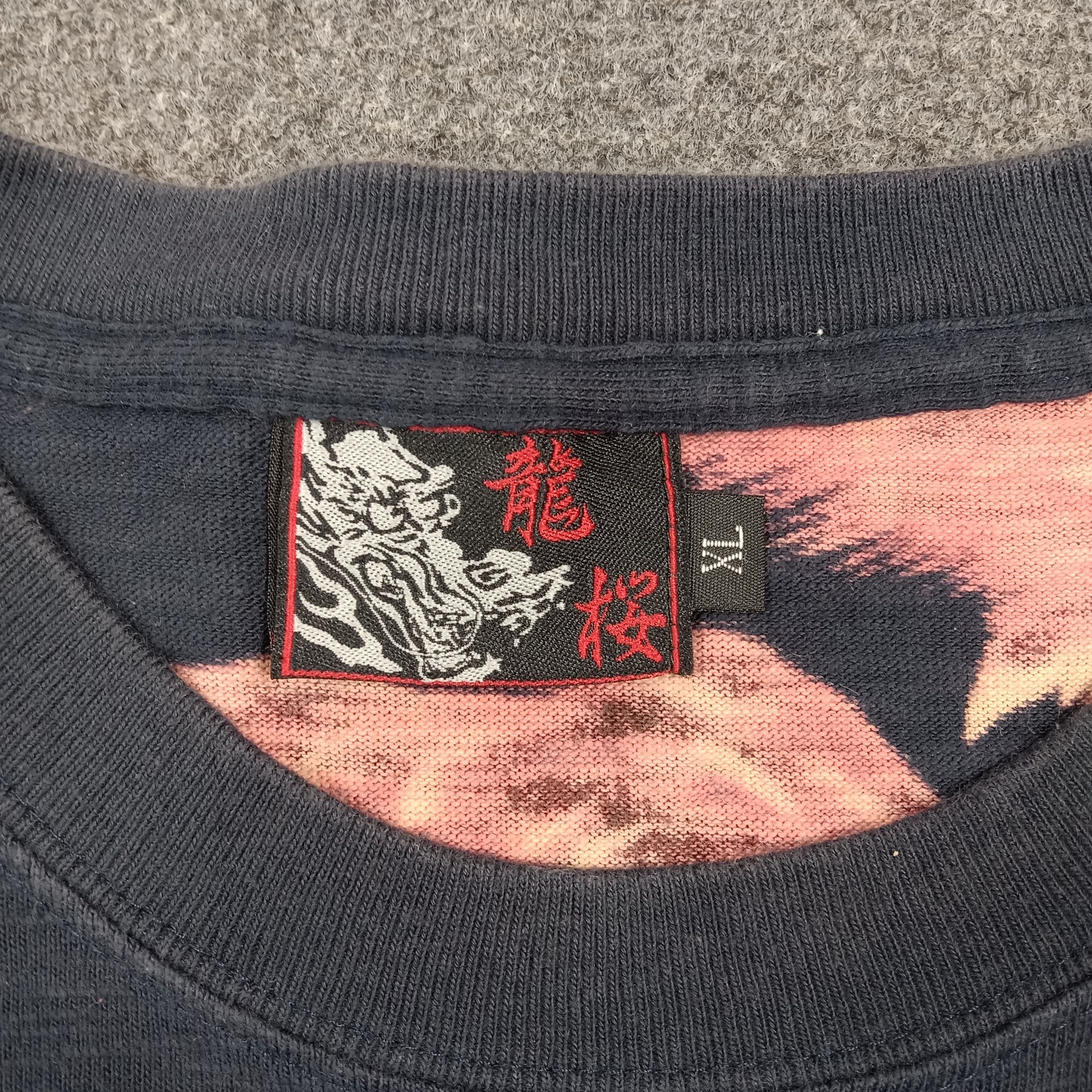 Japanese Brand Ryuzakura Japanese Phoenix Sukajan Style Tshirt C276N25 Size US L / EU 52-54 / 3 - 3 Thumbnail