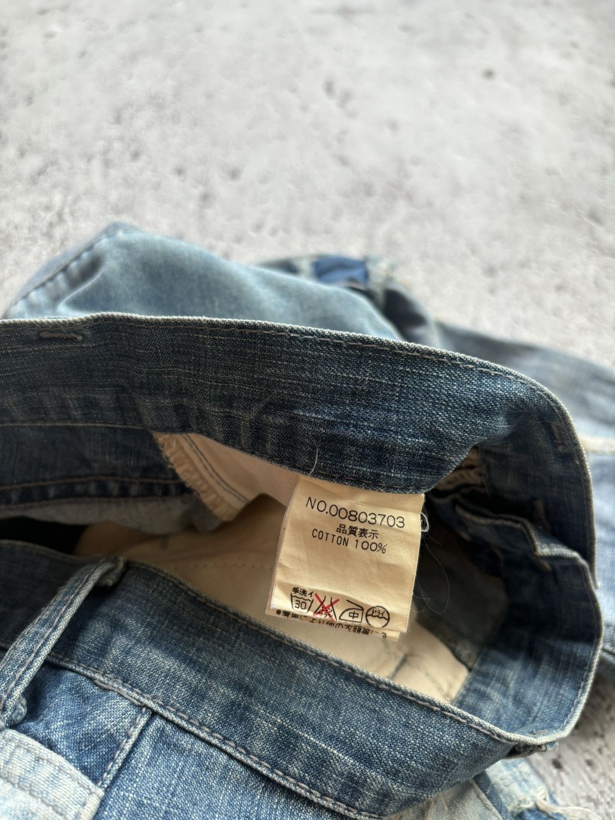 Hysteric Glamour Marginal Glamour patchwork denim jeans Size US 29 - 7 Thumbnail