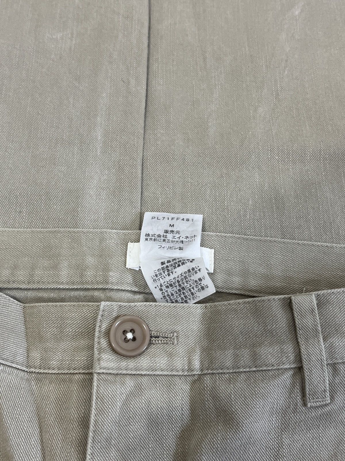 Issey Miyake Plantation Issey miyake Hidden pocket denim pants Size US 30 / EU 46 - 4 Thumbnail