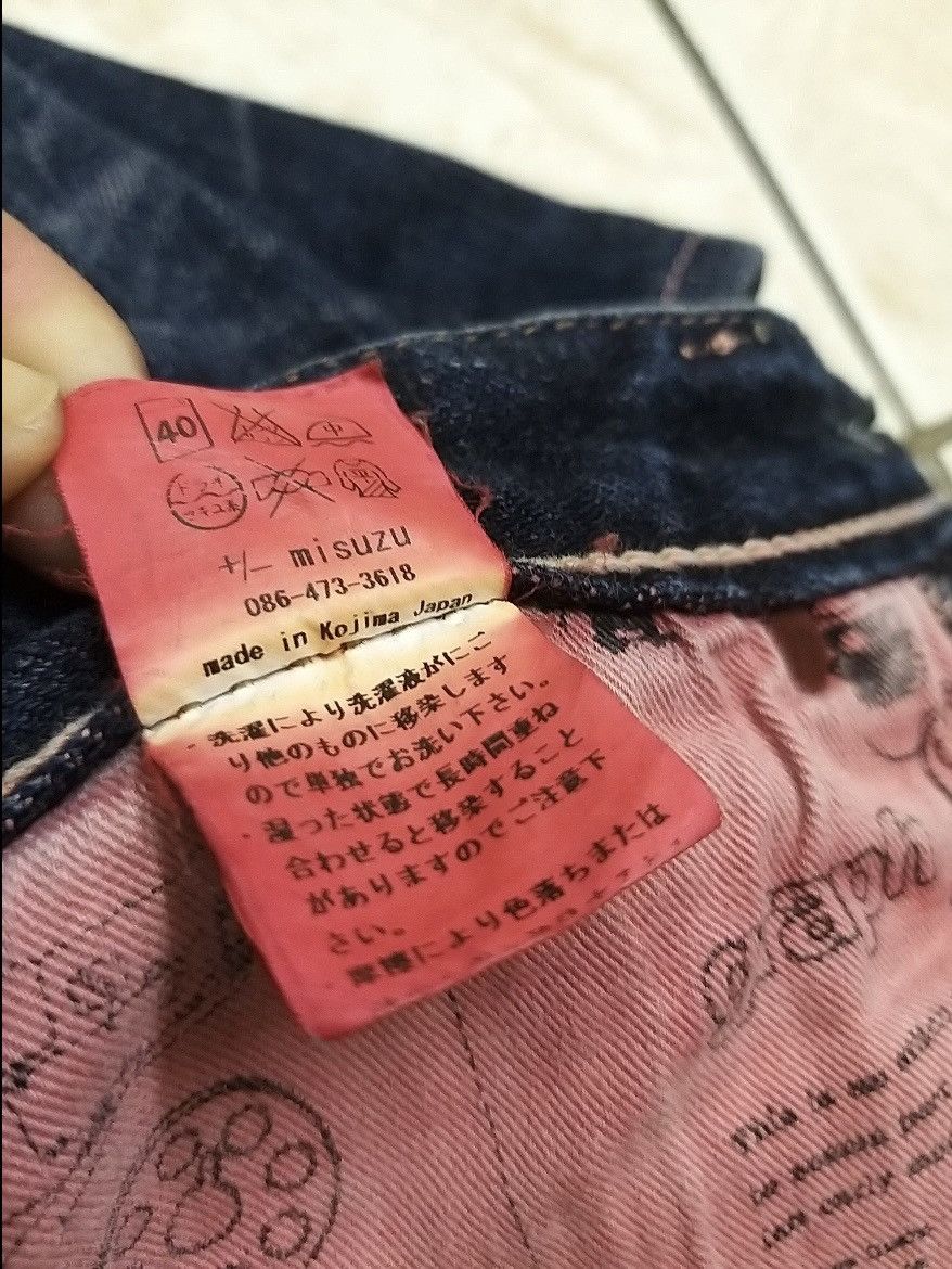 Japanese Brand GRAPH ZERO +/- MISUZU SELVEDGE 16OZ KOJIMA JAPAN JEANS Size US 30 / EU 46 - 17 Thumbnail