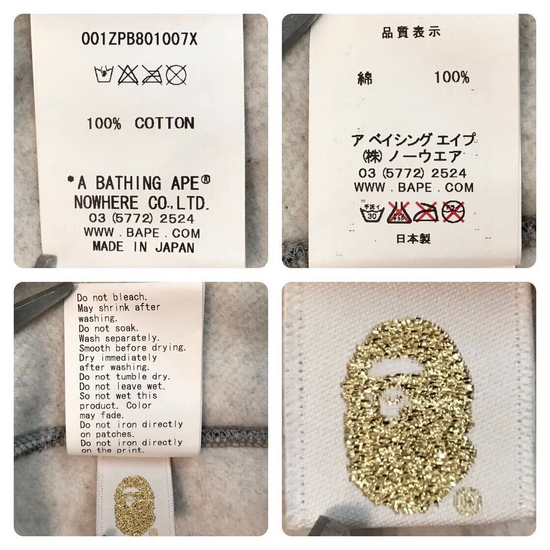 Bape 2015 BAPE Heather gray shark full zip hoodie a bathing ape Size US M / EU 48-50 / 2 - 8 Thumbnail