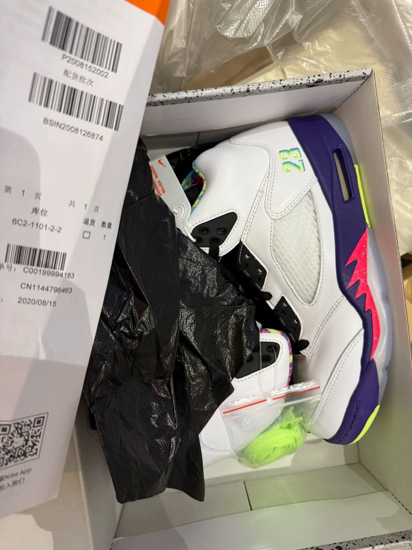 Nike Air Jordan 5 Fresh Prince 41 New Nike App Auth Size US 8 / EU 41 - 1 Thumbnail