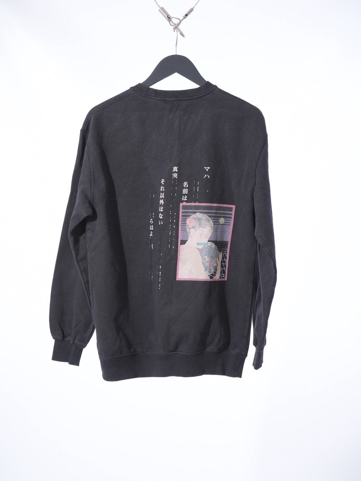 Maharishi Maharishi Mount Tron Geisha Kanji Print Sweatshirt size S Size US S / EU 44-46 / 1 - 1 Thumbnail