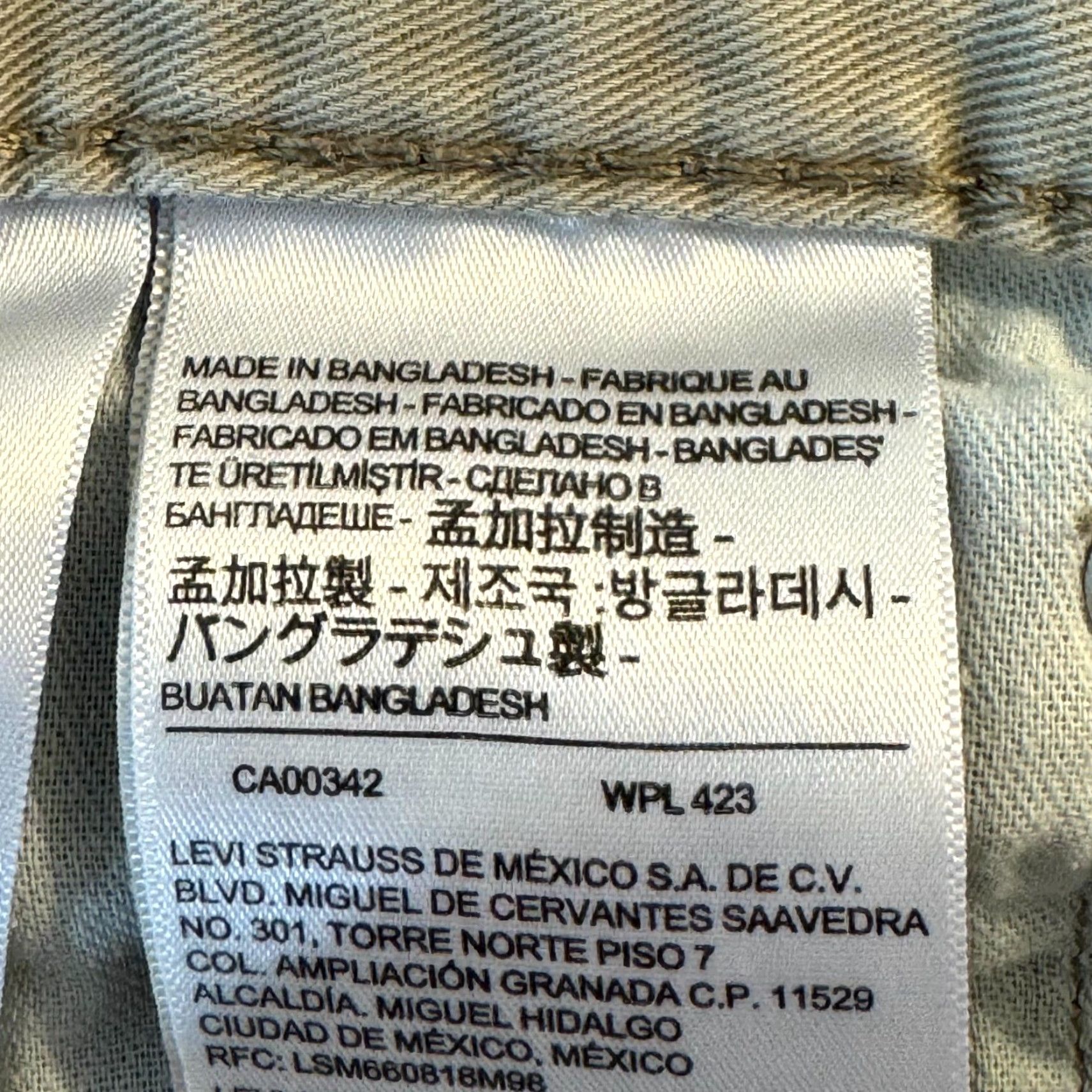 Levi's Levi's 541 Jeans Men's 32 X 32 Beige Denim Mid-Rise Slim Straight Leg Zip Fly Button Closure 5-Pocket Denim Pants Mens Size US 32 / EU 48 - 4 Thumbnail