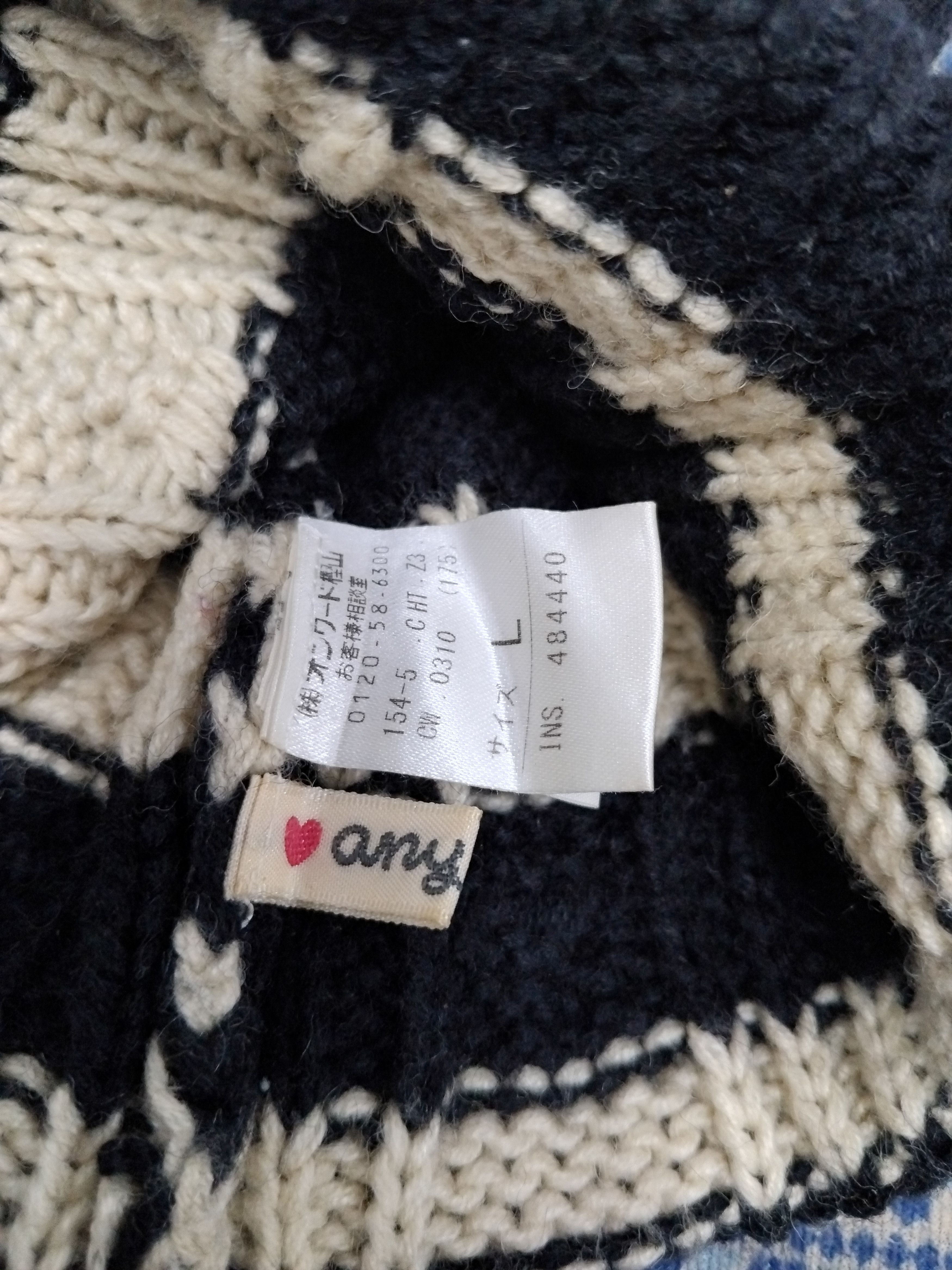 Japanese Brand 💥Any Fam stripe beanie hat Size ONE SIZE - 2 Thumbnail