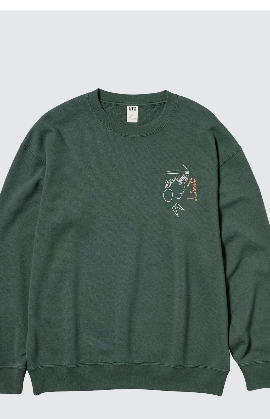 Uniqlo *New* Studio Ghibli x Uniqlo Sweatshirt / Princess Mononoke Size US XS / EU 42 / 0 - 8 Thumbnail