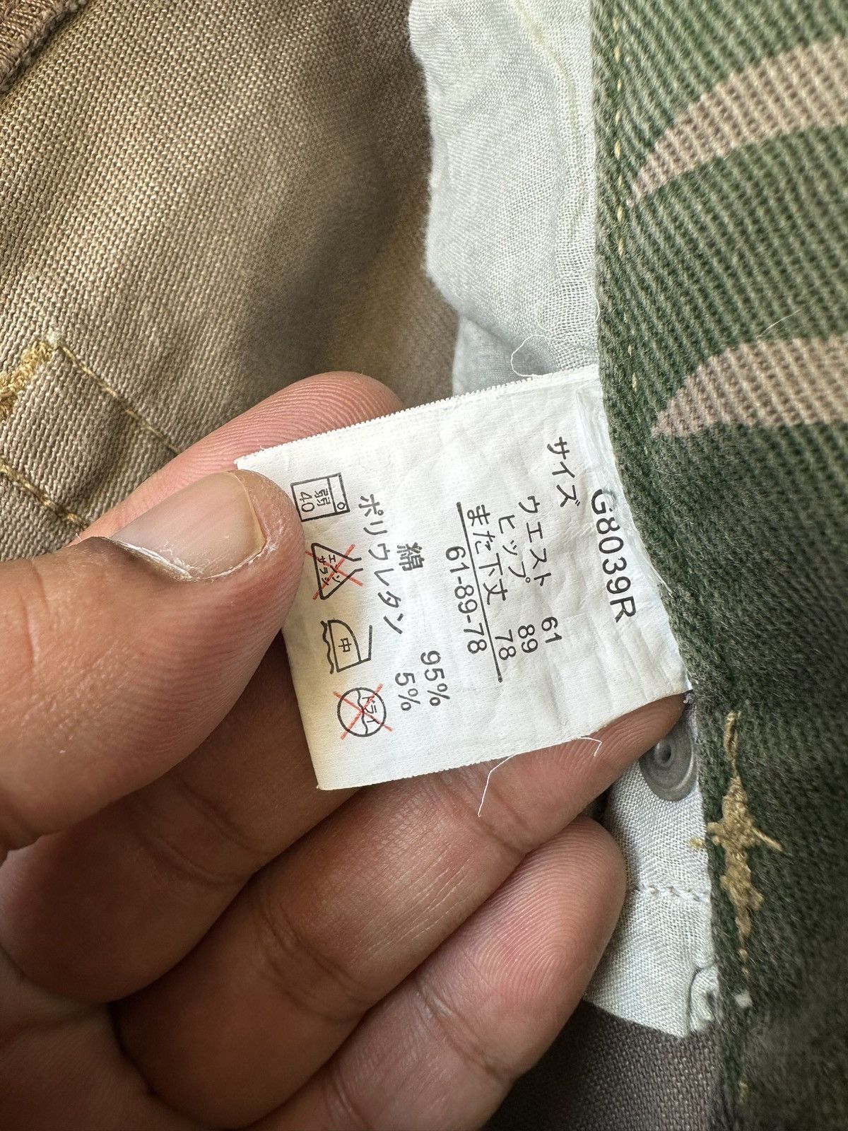 If Six Was Nine 2000's Oririn Jeans - jrock camo pant Size US 31 - 23 Thumbnail