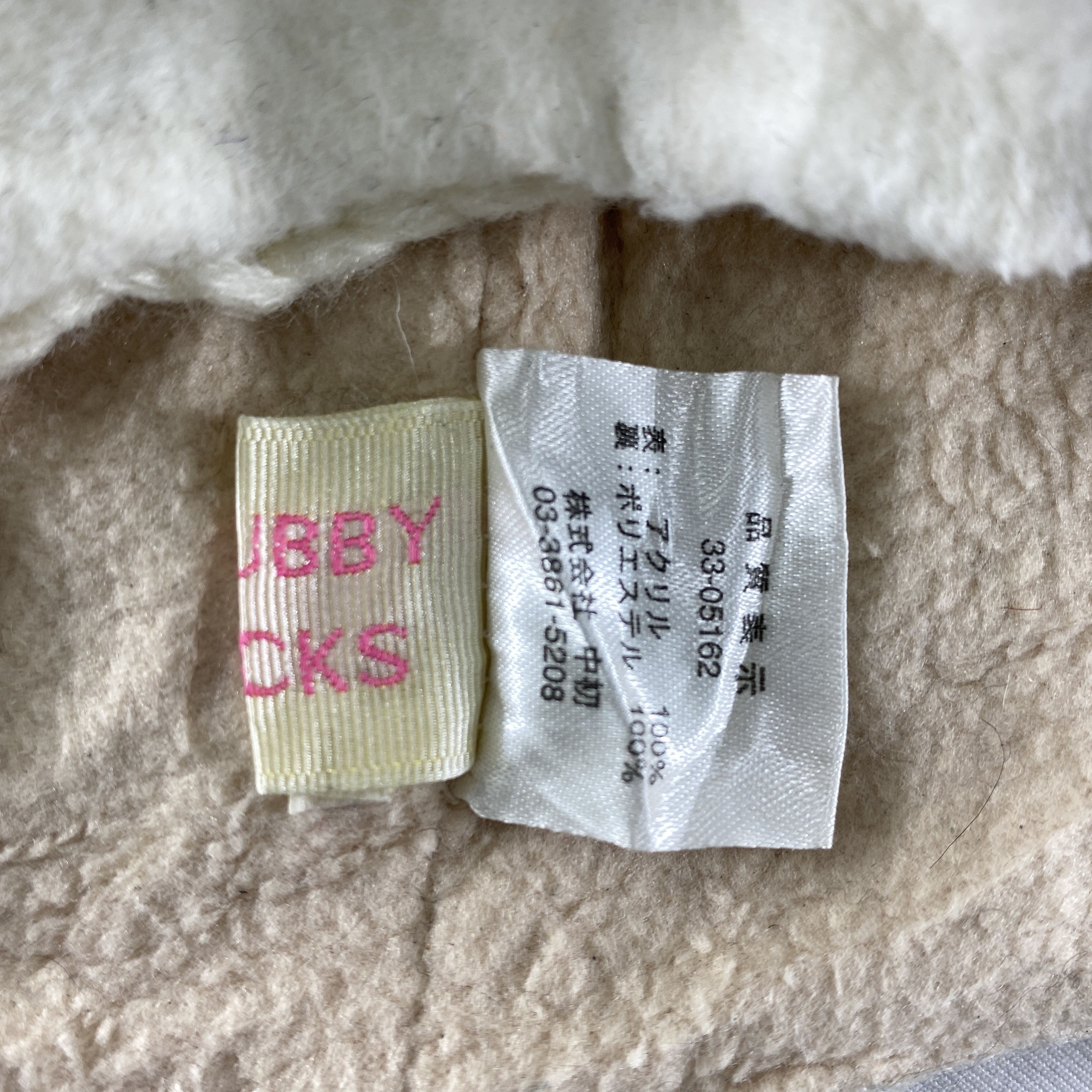 Japanese Brand Chubby Pucks Snow Cap Hat Beanie -BN618 Size ONE SIZE - 6 Thumbnail