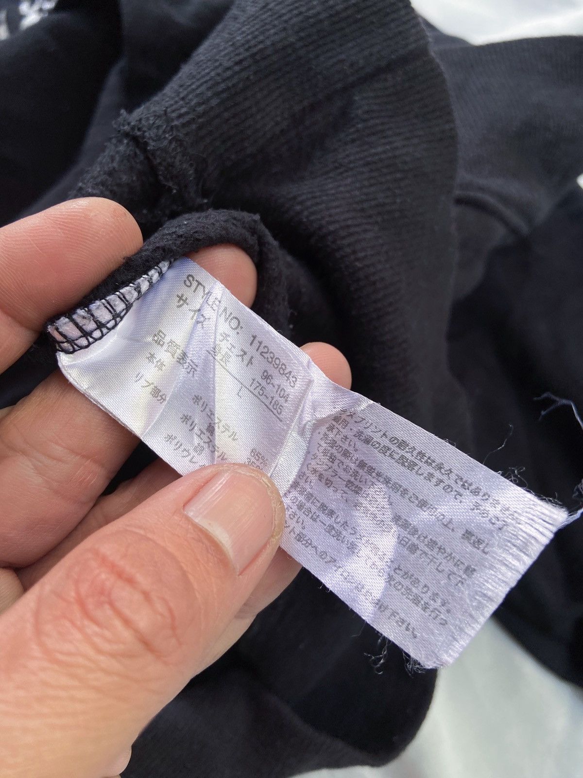 20471120 BEAUMERE VANDALISE HOODIE Size US L / EU 52-54 / 3 - 8 Thumbnail