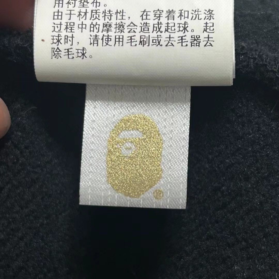 Bape ONE POINT PULLOVER HOODIE Size US XL / EU 56 / 4 - 8 Thumbnail