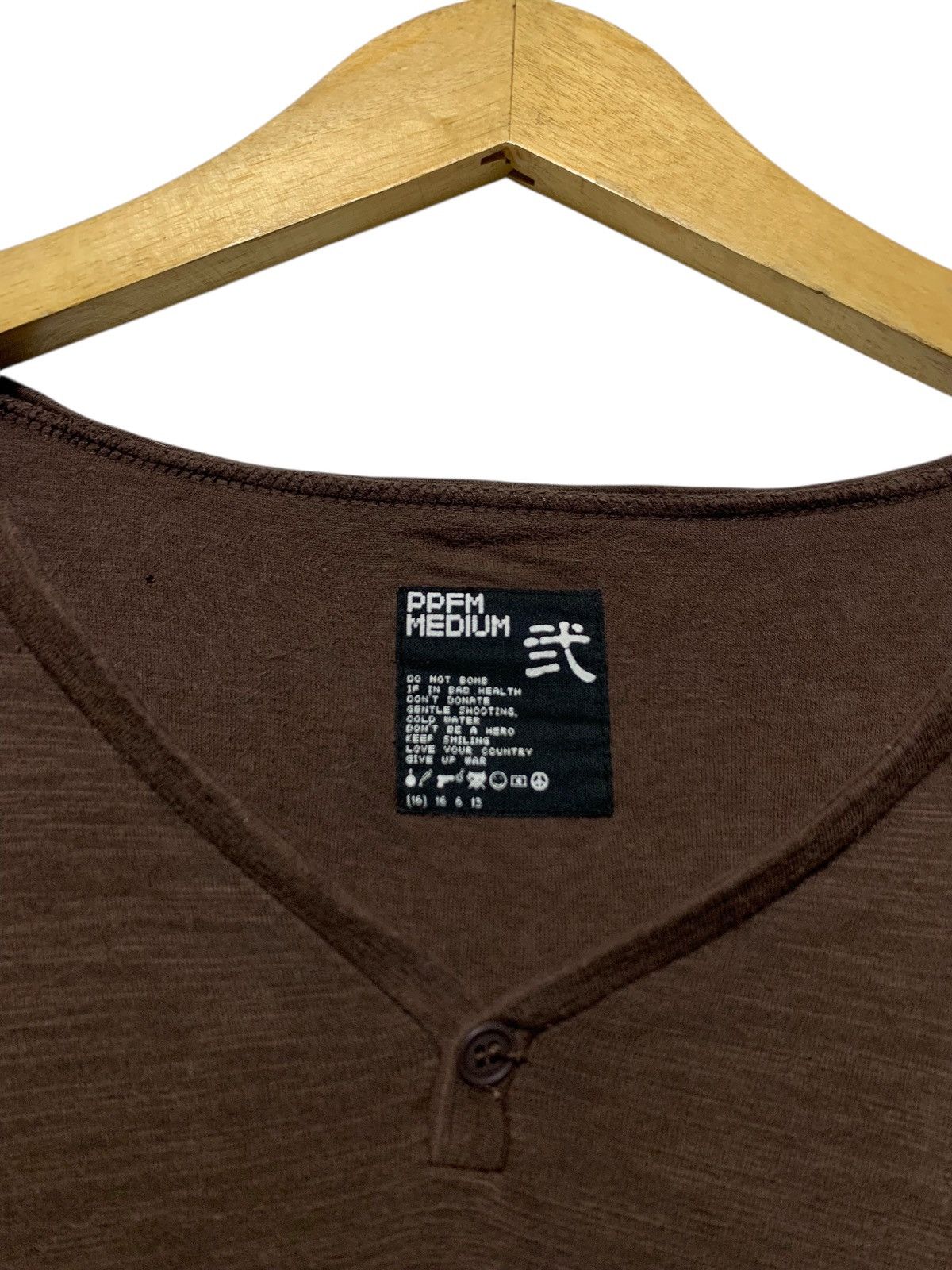 PPFM 2000s PPFM hybrid double layer assymetrical longsleeve Size US L / EU 52-54 / 3 - 11 Thumbnail