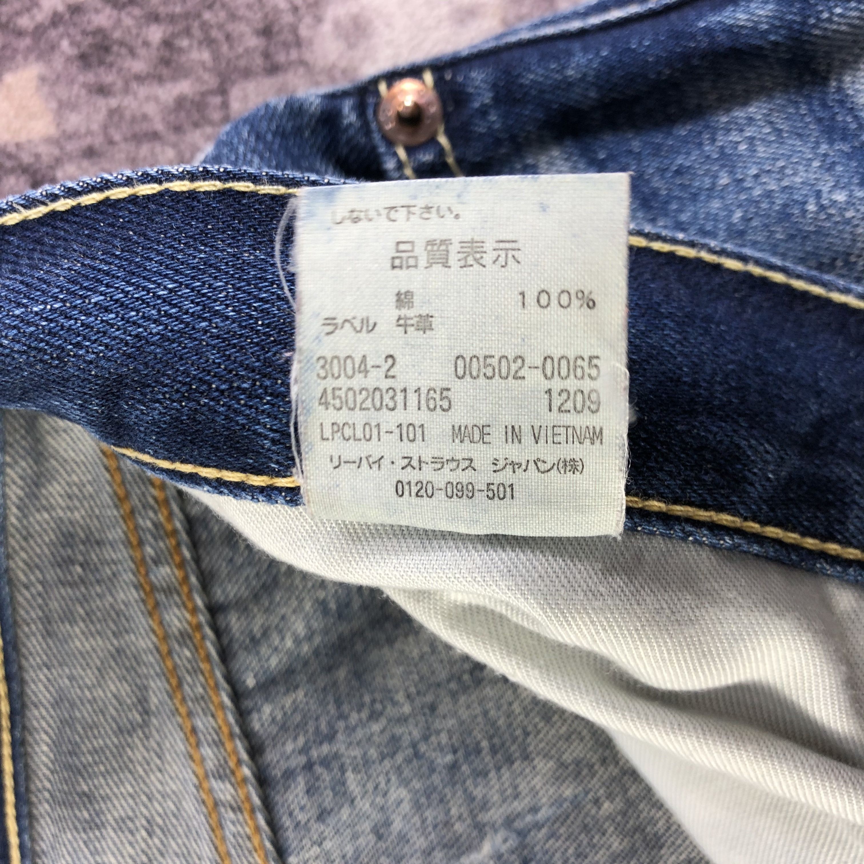 Levi's × Vintage 90s Vintage Blue Wash Levis 502 Jeans-JM3271 Size US 38 / EU 54 - 12 Thumbnail