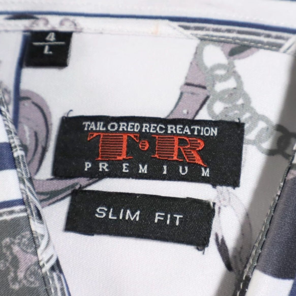 Vintage Tailored Recreation Premium Stretch Button Up Shirt White Men's L Shirt Long Sleeve Slim Fit Size US L / EU 52-54 / 3 - 5 Thumbnail
