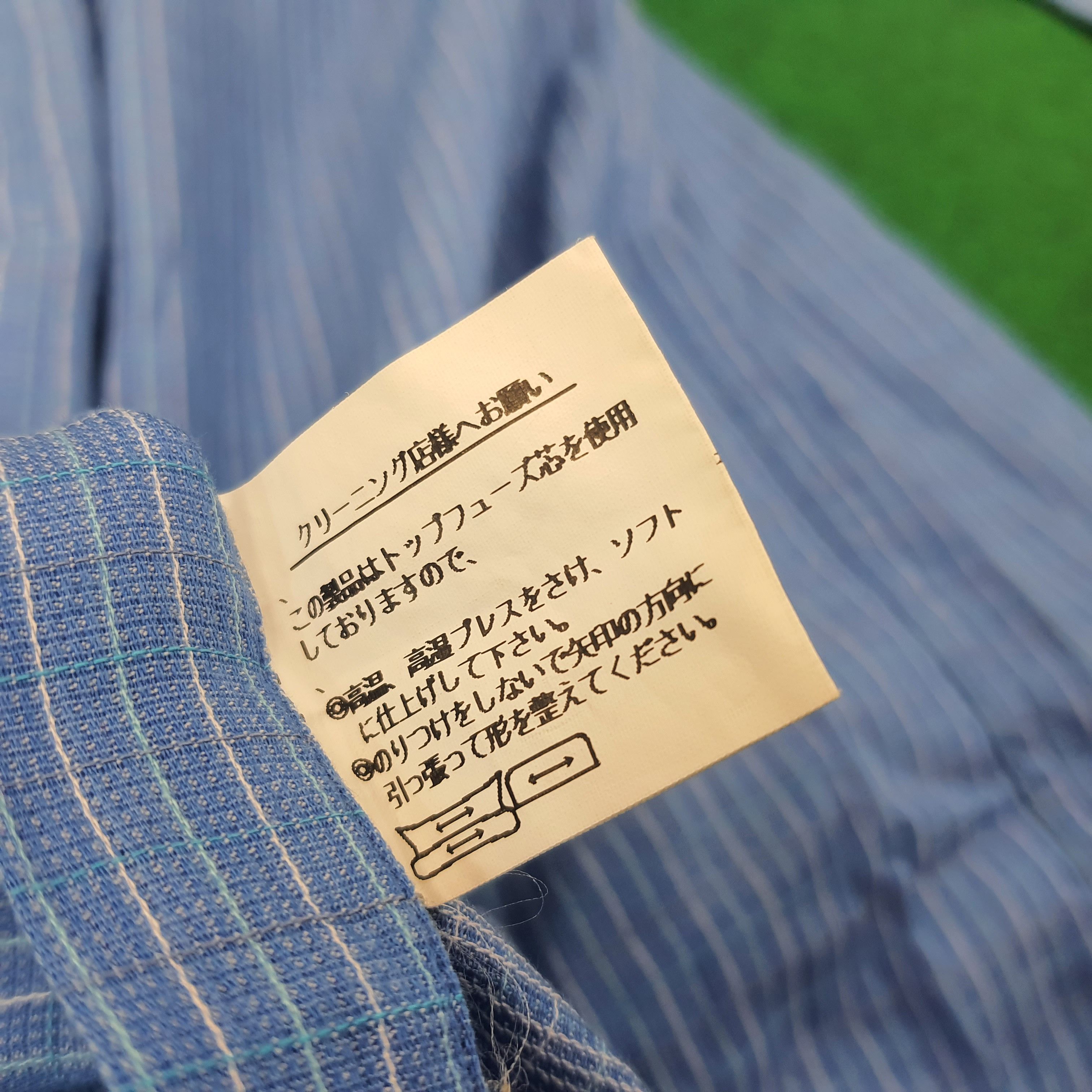 Issey Miyake Vintage Im Product by Issey Miyake Button Up Shirt C259N61 Size US L / EU 52-54 / 3 - 7 Thumbnail