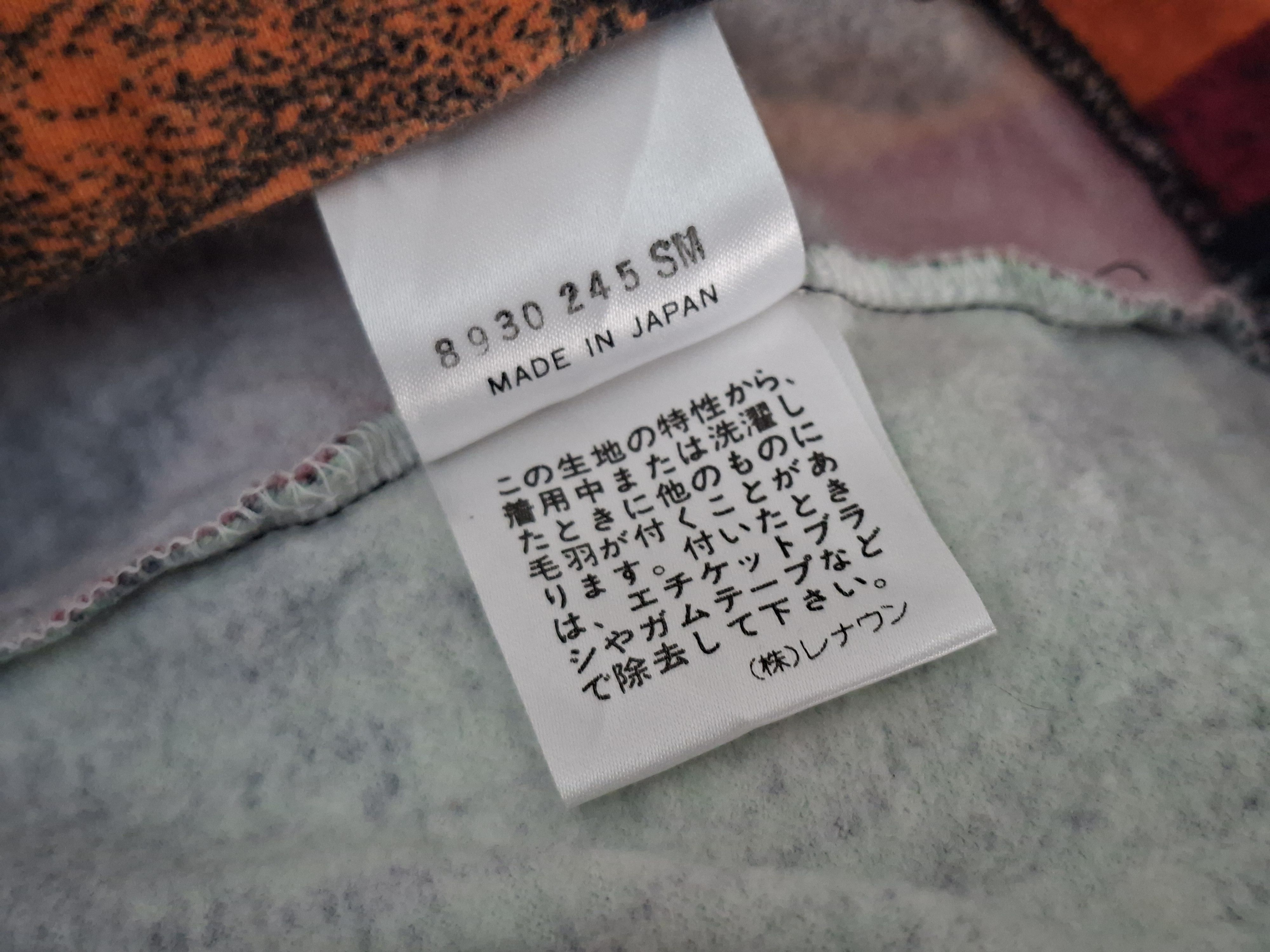 Japanese Brand I.N. Express by Nobuo Ikeda Pop Art Pullover Size US S / EU 44-46 / 1 - 7 Thumbnail