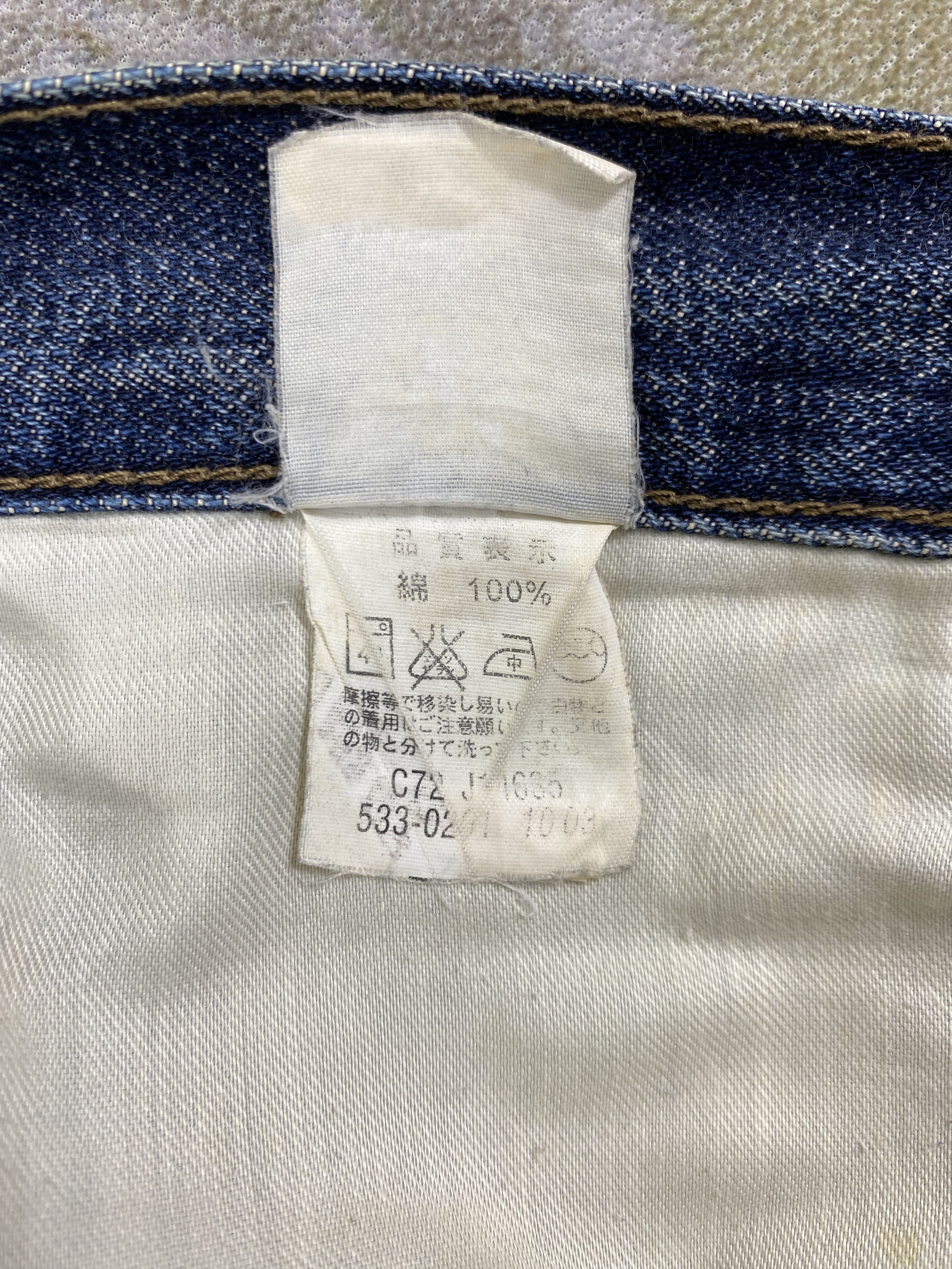 Levi's Vintage Levi's 533 Faded Blue Denim 32 x 30 -JN540 Size US 32 / EU 48 - 10 Thumbnail