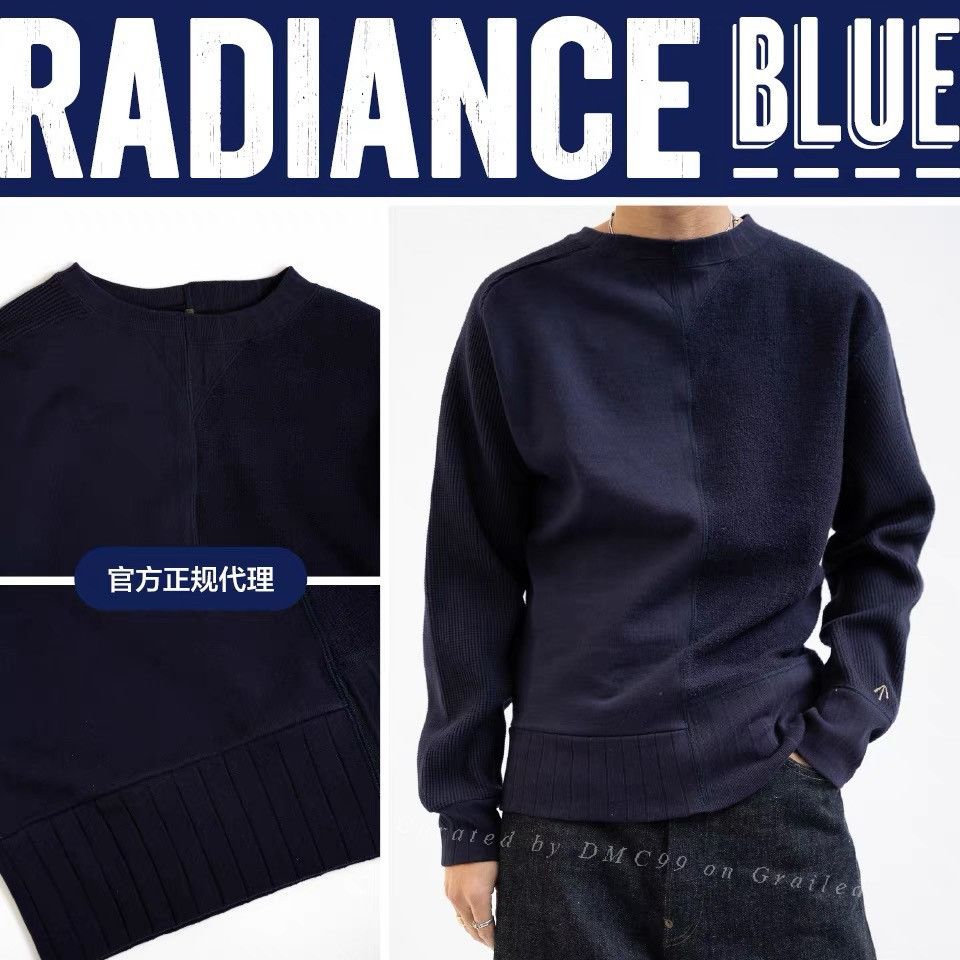 Nigel Cabourn Nigel Cabourn Autumn Winter Vintage Patchwork Sweatshirt Size US M / EU 48-50 / 2 - 1 Thumbnail