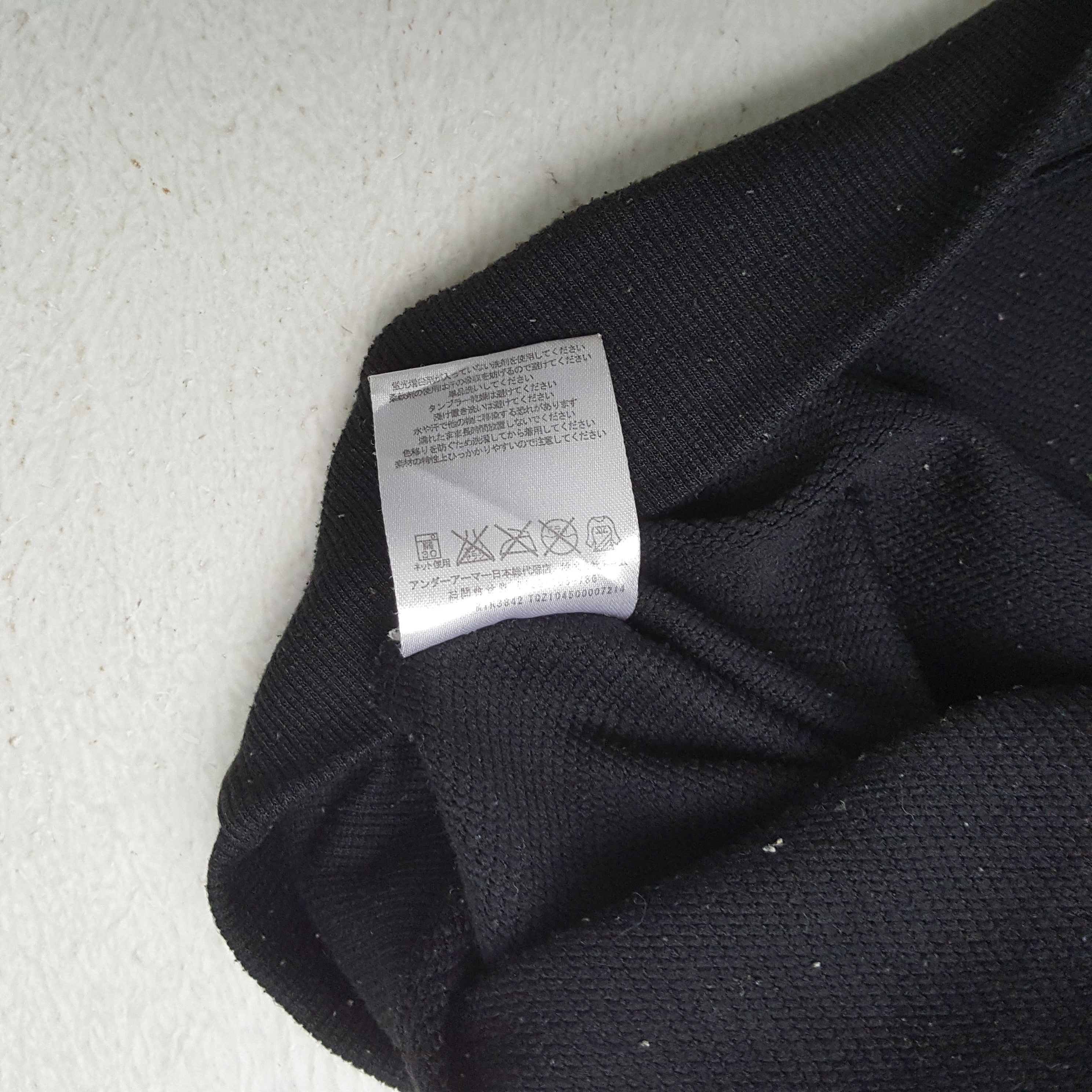 Under Armour UNDER ARMOUR Logo Design Sweatshirt C290N35 Size US M / EU 48-50 / 2 - 8 Thumbnail