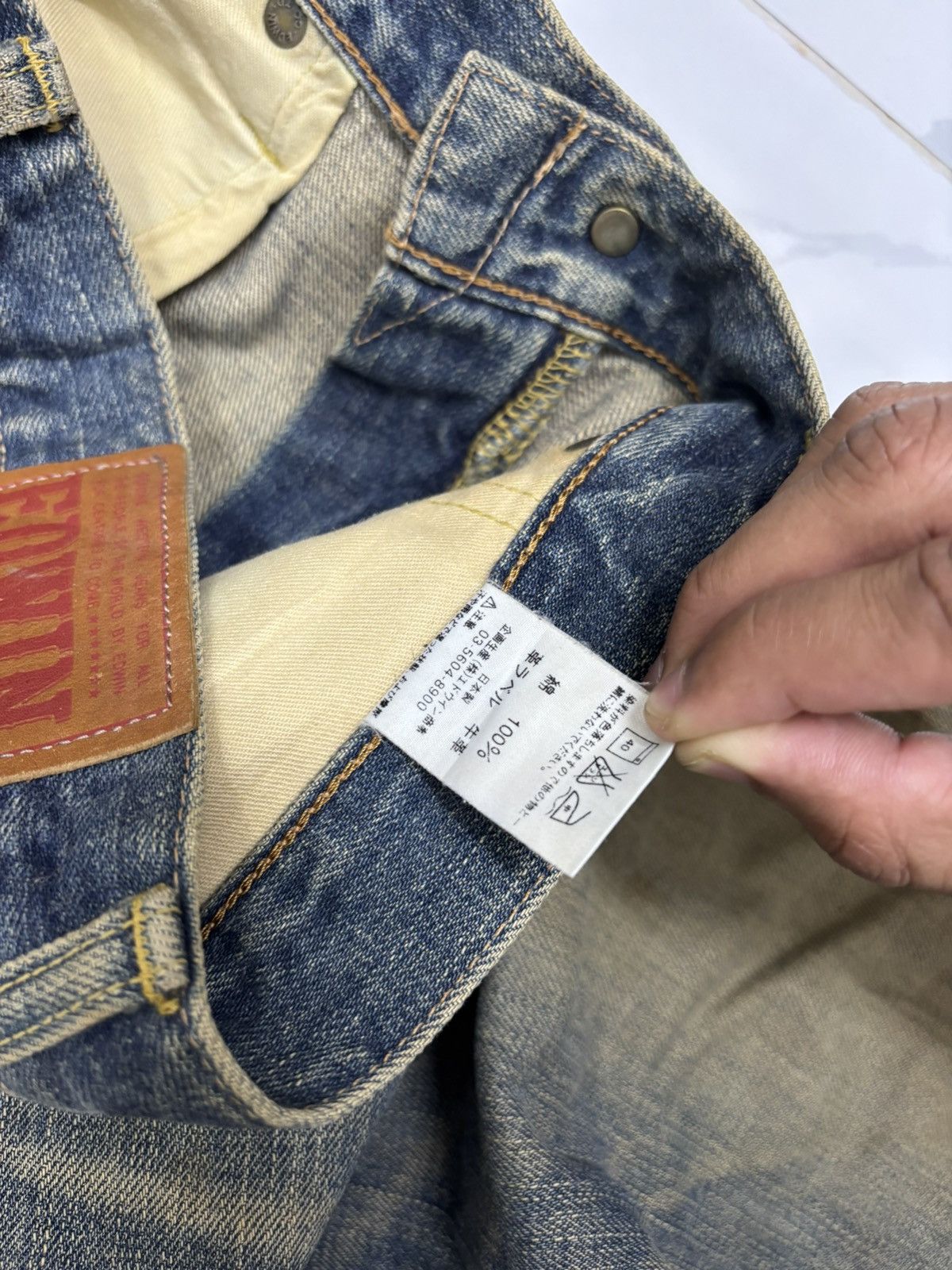Kapital EDWIN 505XX MUD WASH SELVEDGE BAGGY DISTRESSED DENIM JEANS Size US 31 - 12 Thumbnail
