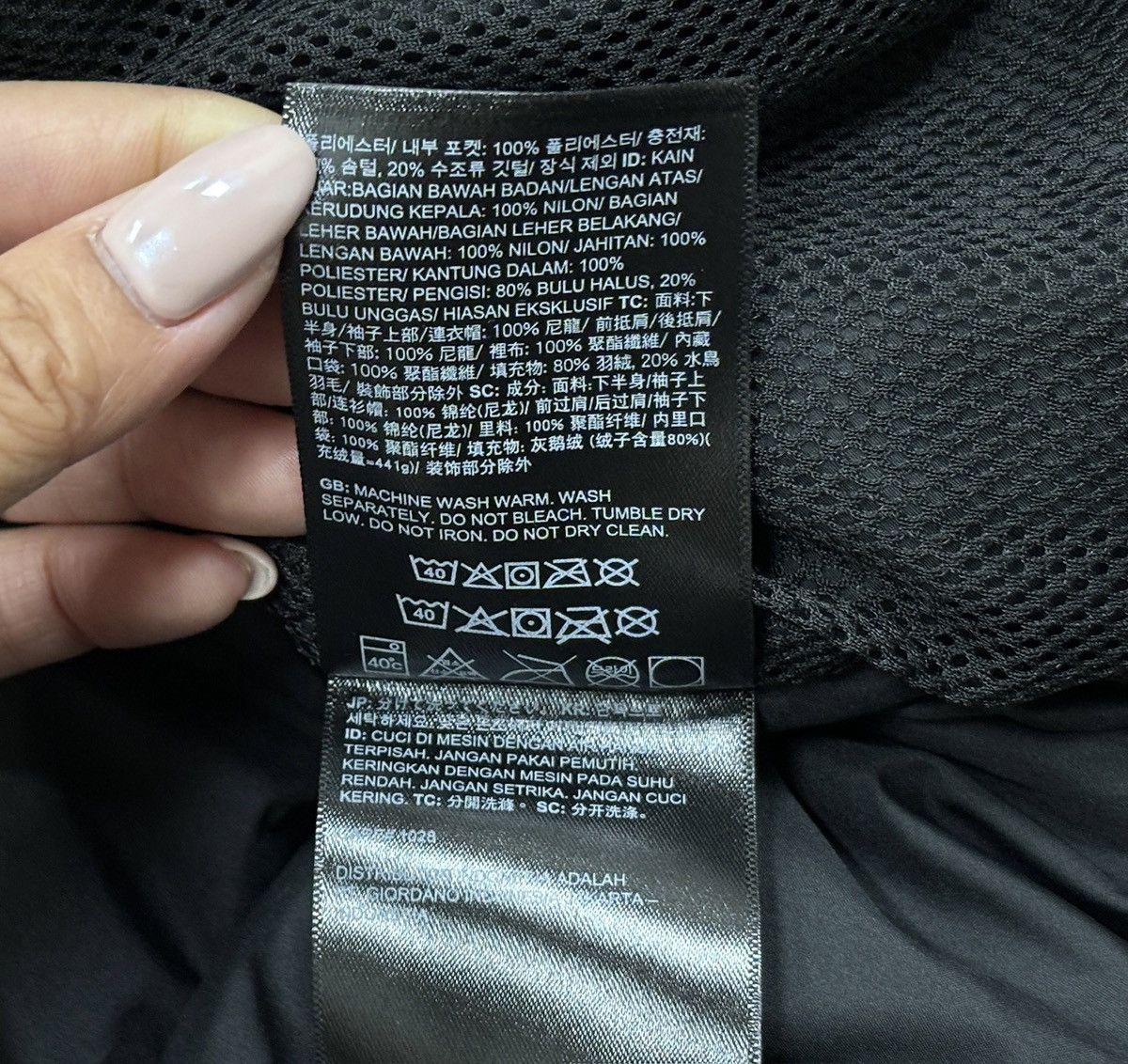 The North Face THE NORTH FACE tnf 24 Baltoro Jacket ，size L Size US L / EU 52-54 / 3 - 15 Thumbnail