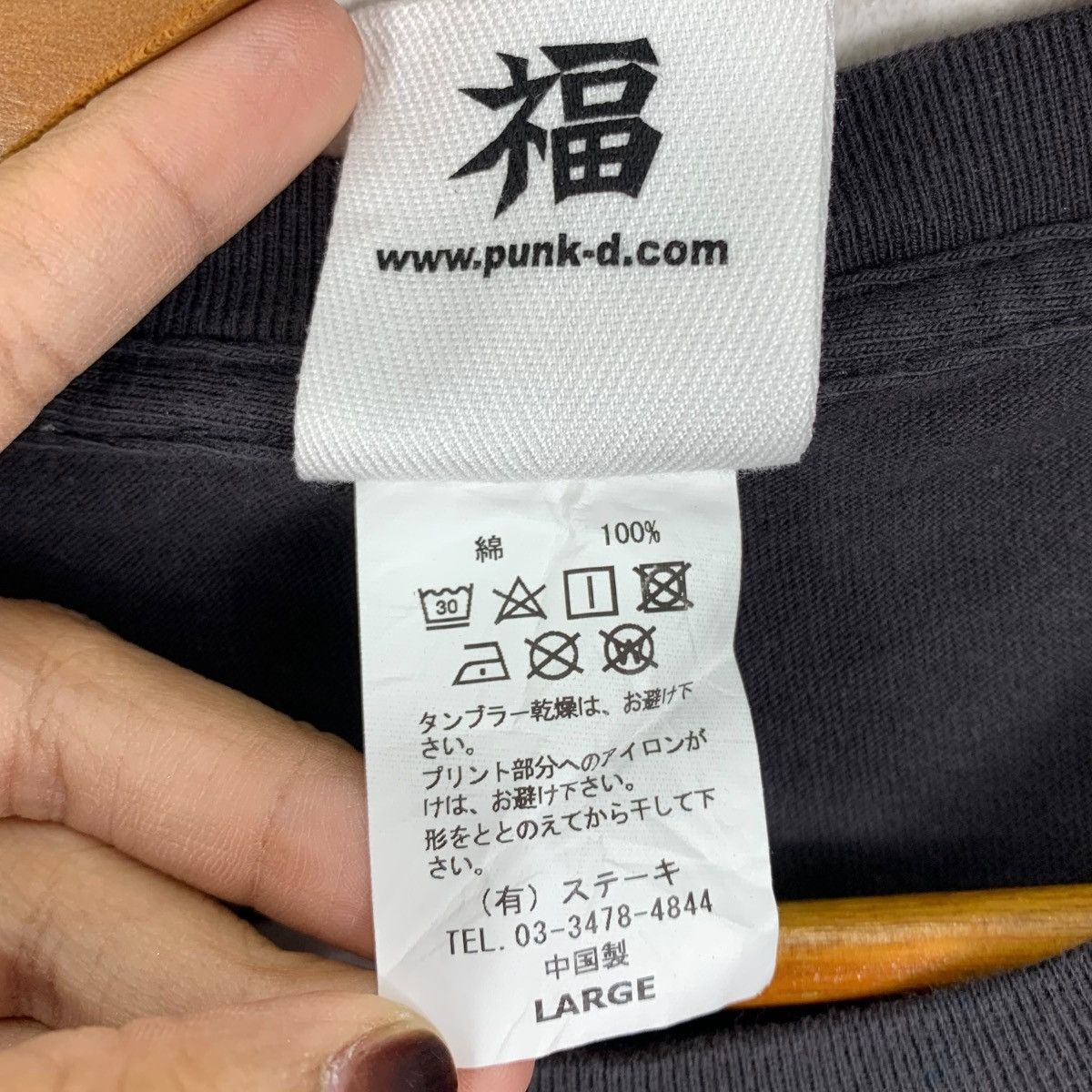 Japanese Brand Vintage SYNDROME PUNK DRUNKERS Japanese Brand Tshirt Size US L / EU 52-54 / 3 - 7 Thumbnail