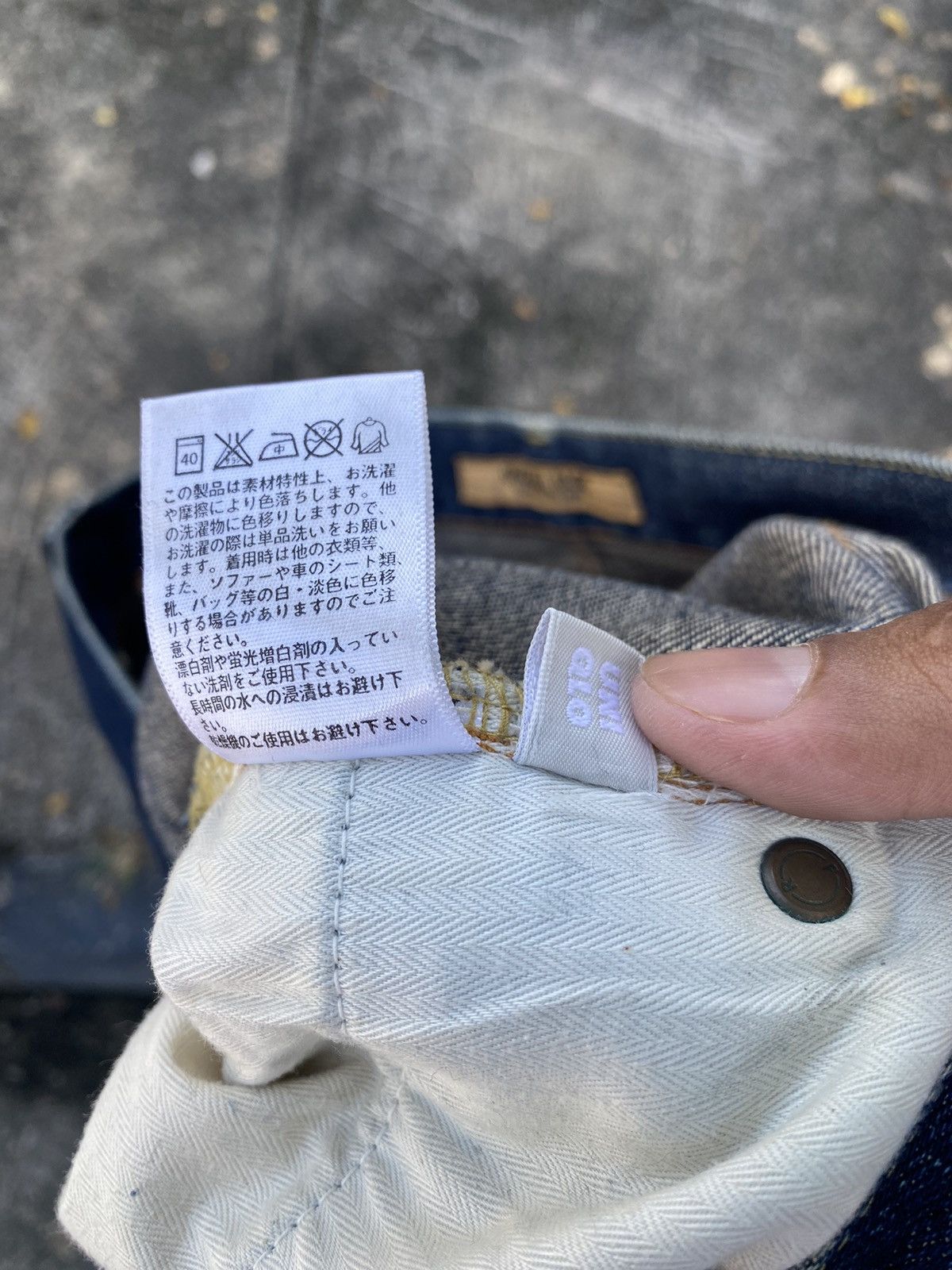 Uniqlo 🔥 Offer Best 🔥 Vintage Distressed Uniqlo Jeans S002 Size US 33 - 14 Thumbnail
