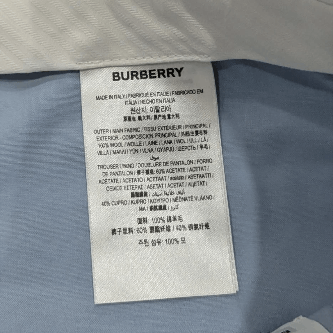 Burberry Burberry "Ezra" Wool Trousers Pants Light Blue 56 US 40 Size US 40 / EU 56 - 6 Thumbnail