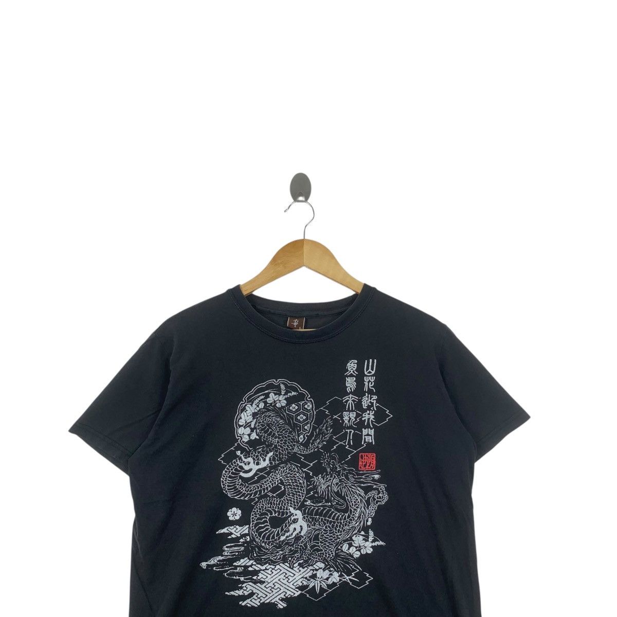 Other STUDIO HIRO Japan Traditional Dragon Ryu Artwork Tee Shirt Size L / US 10 / IT 46 - 2 Thumbnail