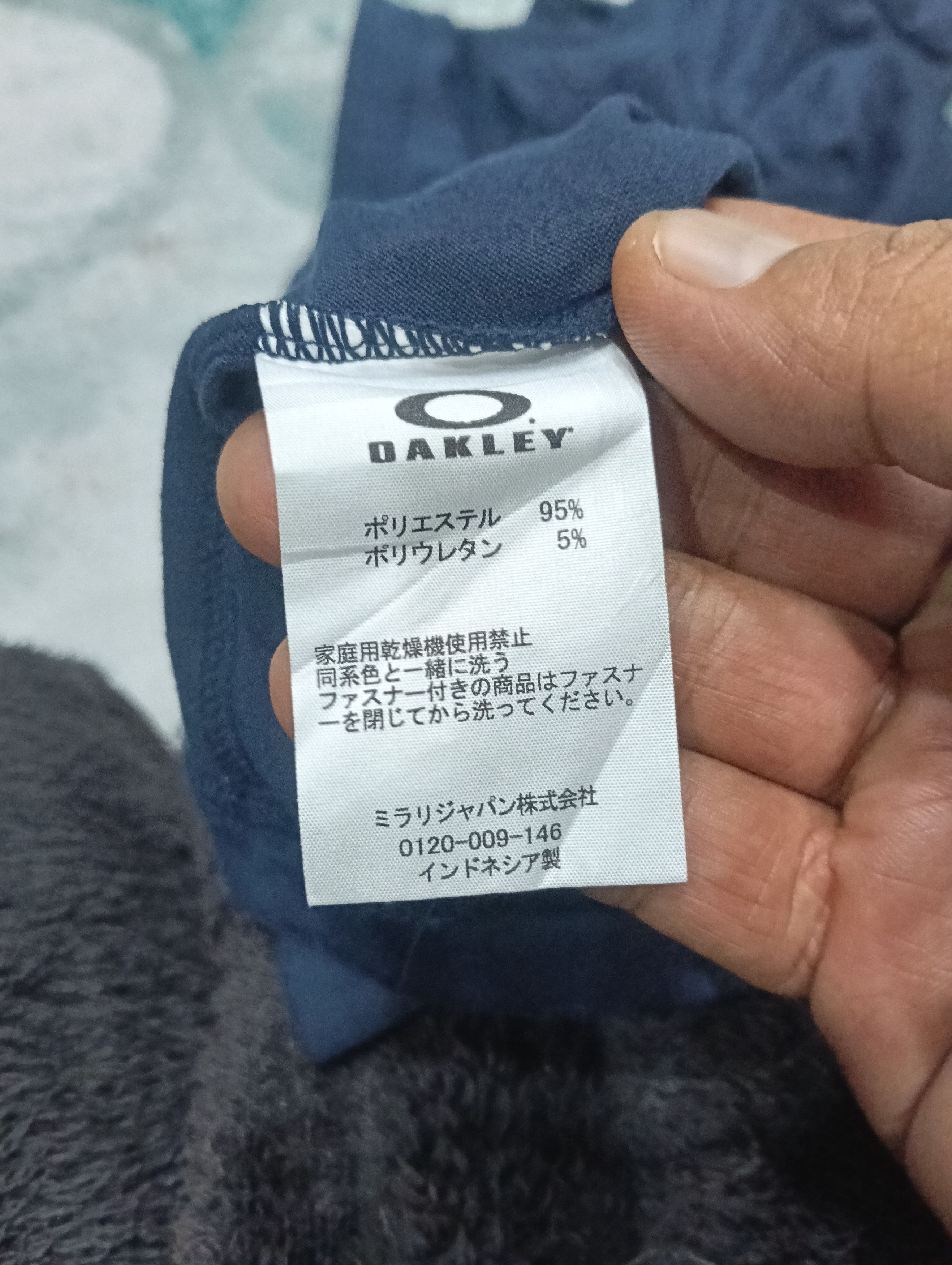 Oakley Oakley Big Logo Size US S / EU 44-46 / 1 - 9 Thumbnail