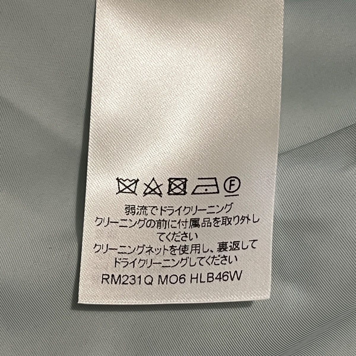 Louis Vuitton LOUIS VUITTON 2022AW Monogram Reversible Nylon Jacket ECONYL Size US XL / EU 56 / 4 - 15 Thumbnail