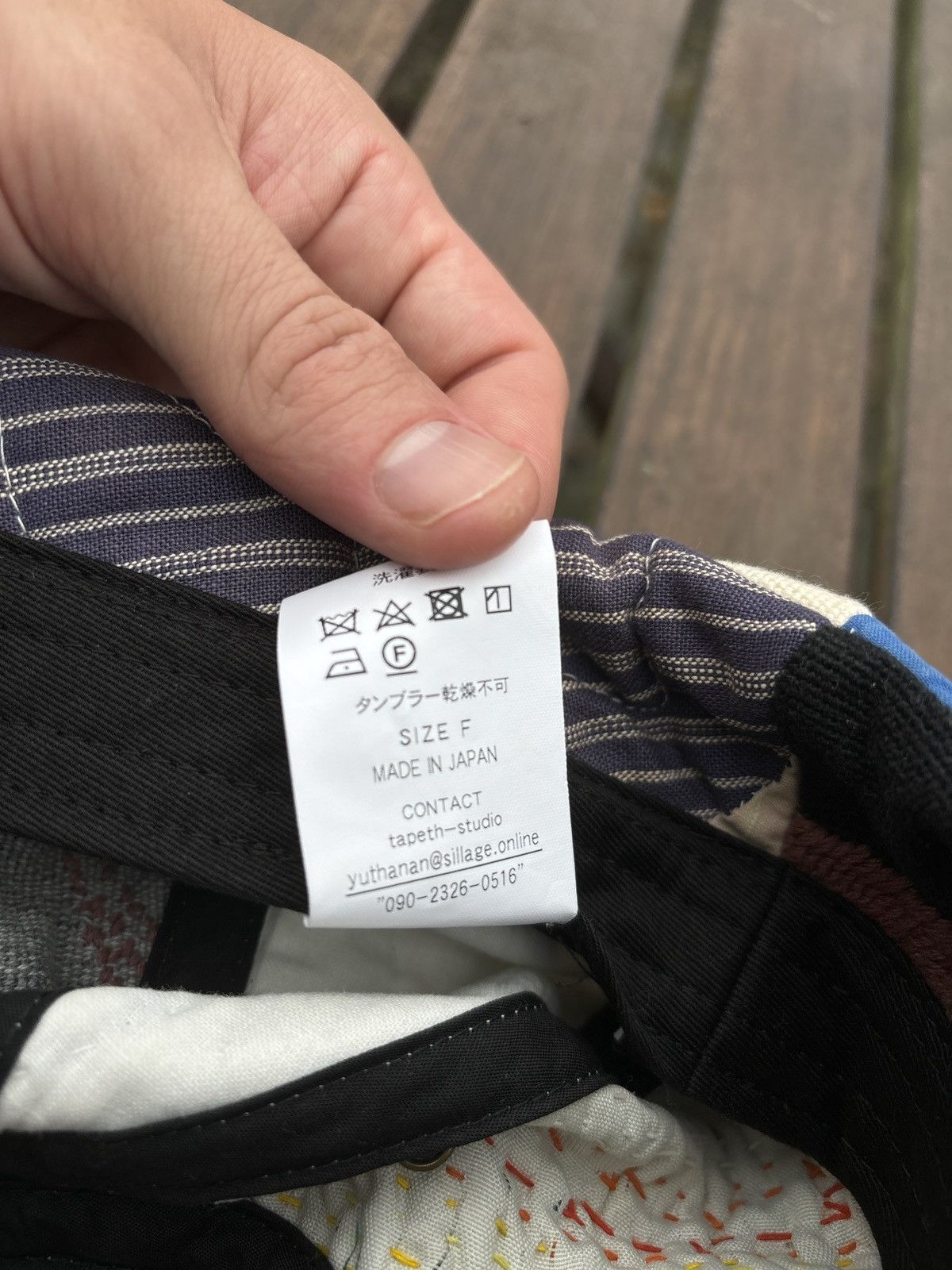 Sillage Sillage Artisanal Cap | Grailed