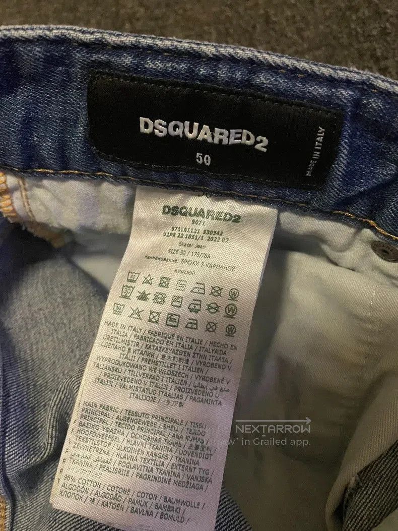 Dsquared2 DSquared2 Distressed Denim Jeans 22 Style. Size US 33 - 7 Thumbnail