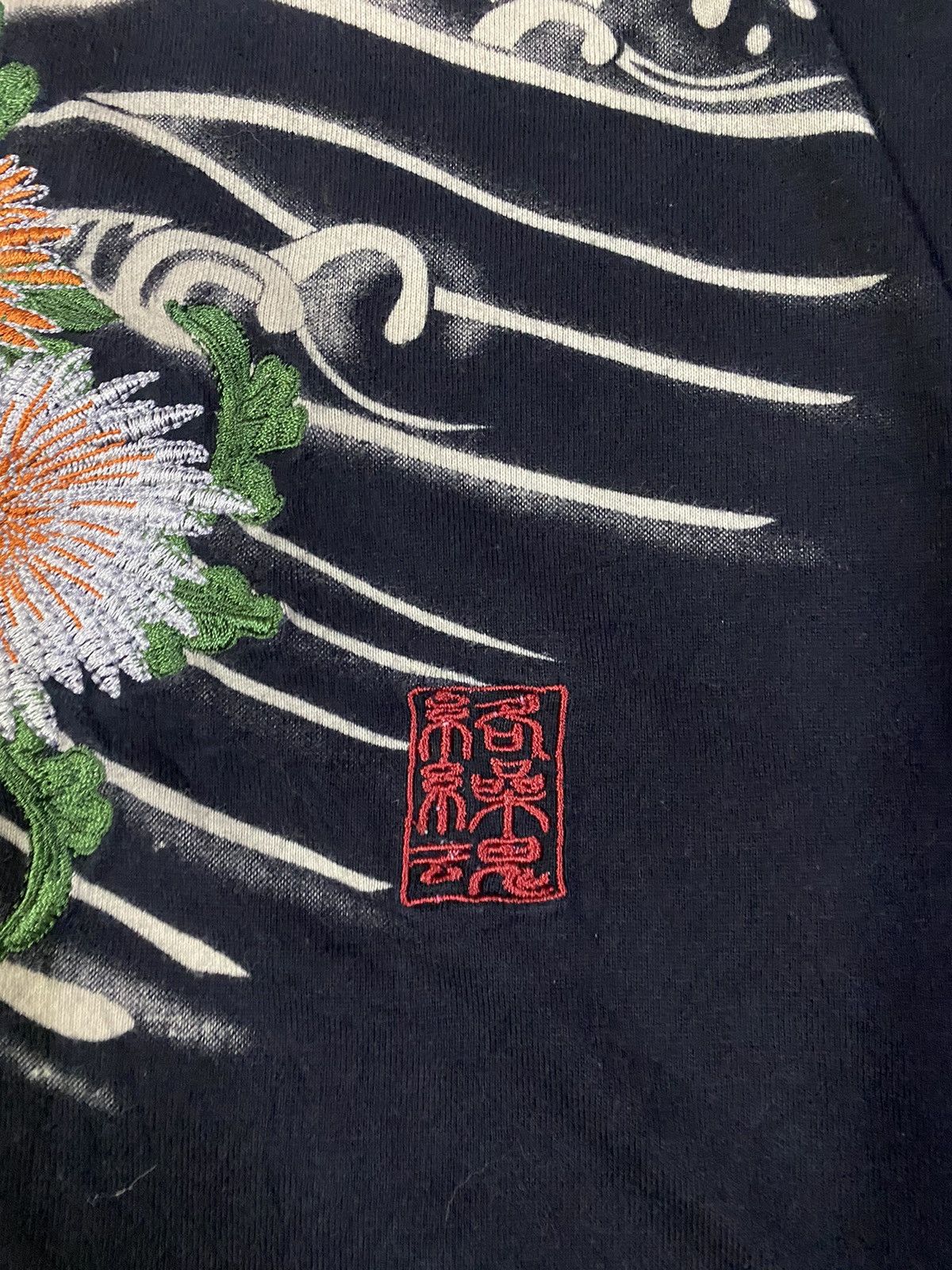 Japanese Brand Karakuridama Koi Embroidered Long Sleeve Size US M / EU 48-50 / 2 - 7 Thumbnail