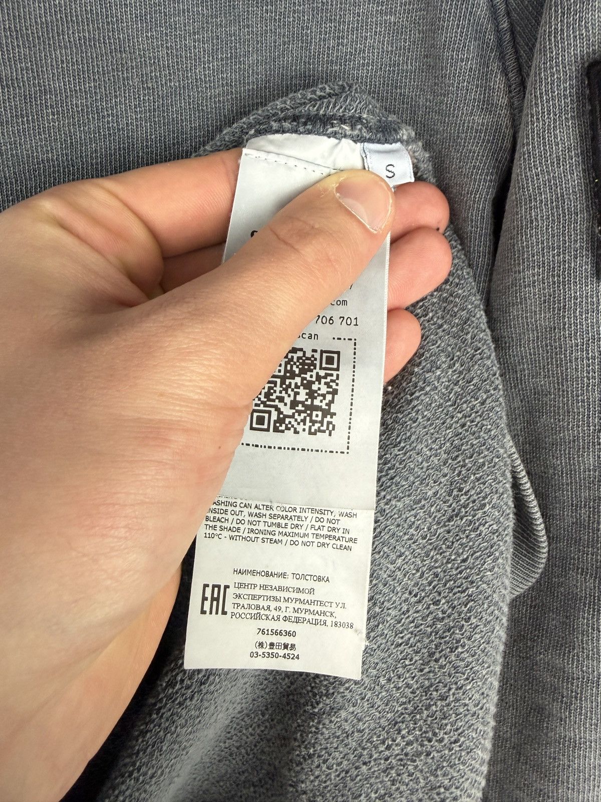 Stone Island Grey Stone Island sweatshirt Size US S / EU 44-46 / 1 - 7 Thumbnail