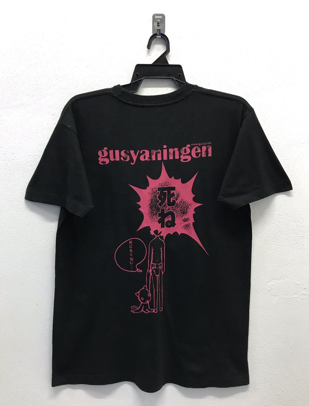 Anime × Vintage Vintage Gusyaningen Shirt Size US M / EU 48-50 / 2 - 2 Thumbnail