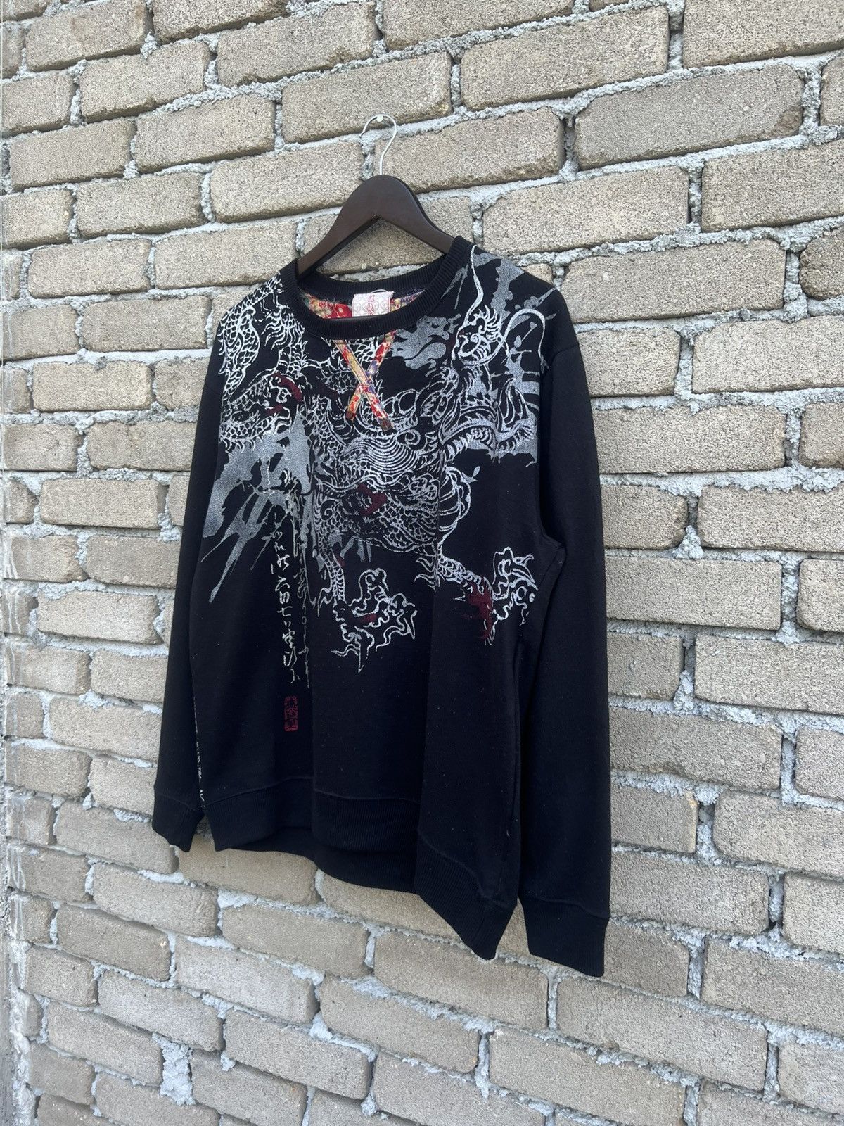 Japanese Brand Vintage Japanese Dragon Overprint Sweatshirt Size US XL / EU 56 / 4 - 5 Thumbnail