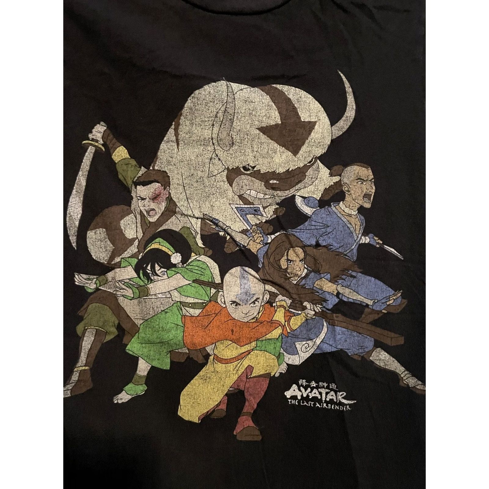 Vintage Avatar The Last Airbender T-Shirt Graphic Black Size Small Men Short Sleeve Cartoon Anime Shirt Size US S / EU 44-46 / 1 - 2 Thumbnail