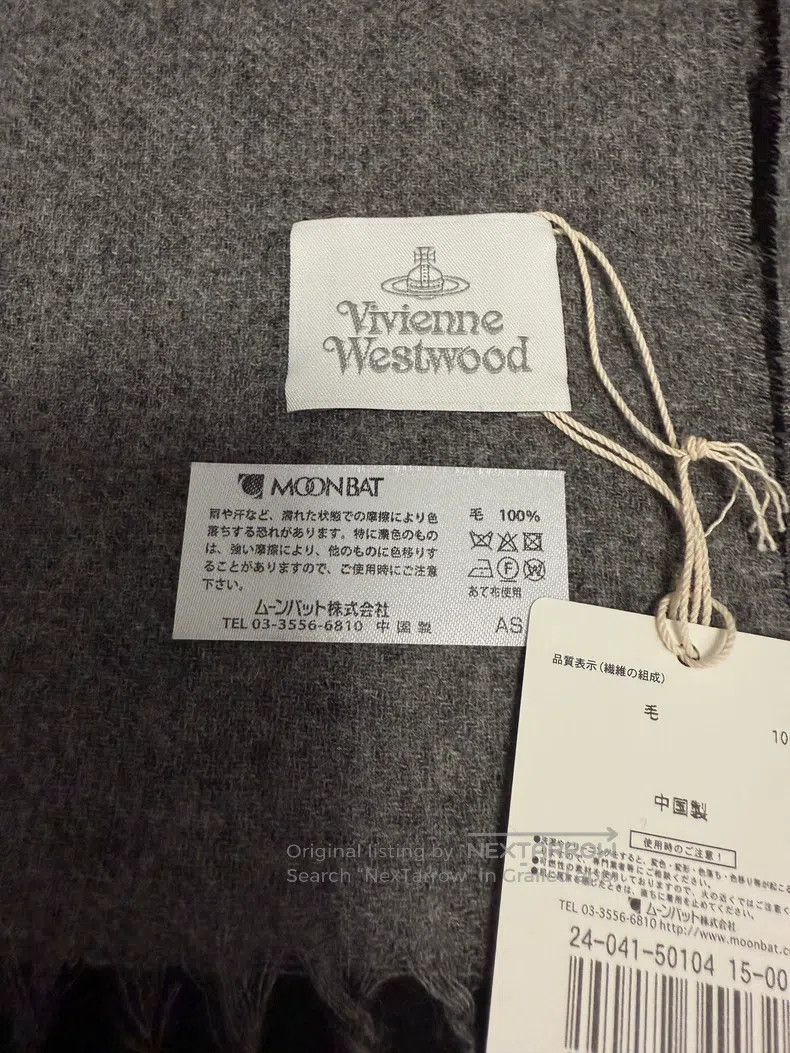 Vivienne Westwood Vivienne Westwood Black scarf Size ONE SIZE - 3 Thumbnail