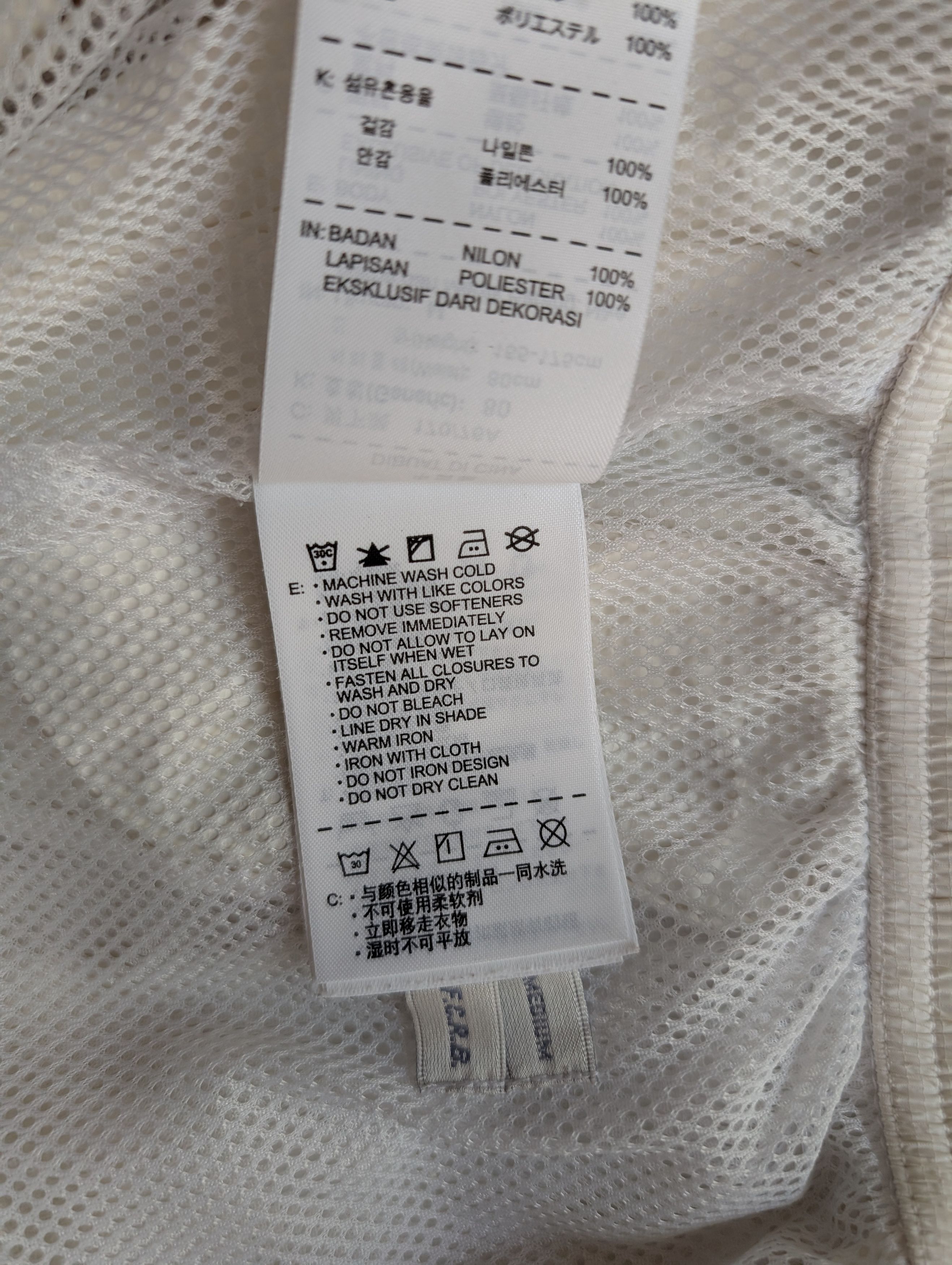 F.C.R.B × Nike F.C.R.B NIKE BRITISH STAR WHITE TRACK PANTS SIZE MEDIUM Size US 30 / EU 46 - 22 Thumbnail