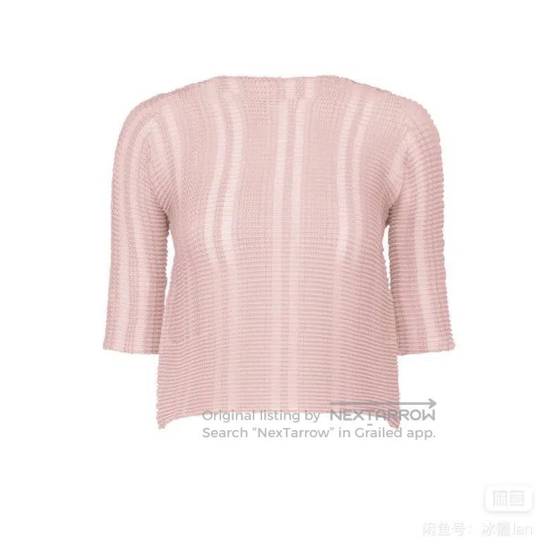 Issey Miyake Issey Miyake Pink Bubble Top Size M / US 6-8 / IT 42-44 - 1 Thumbnail