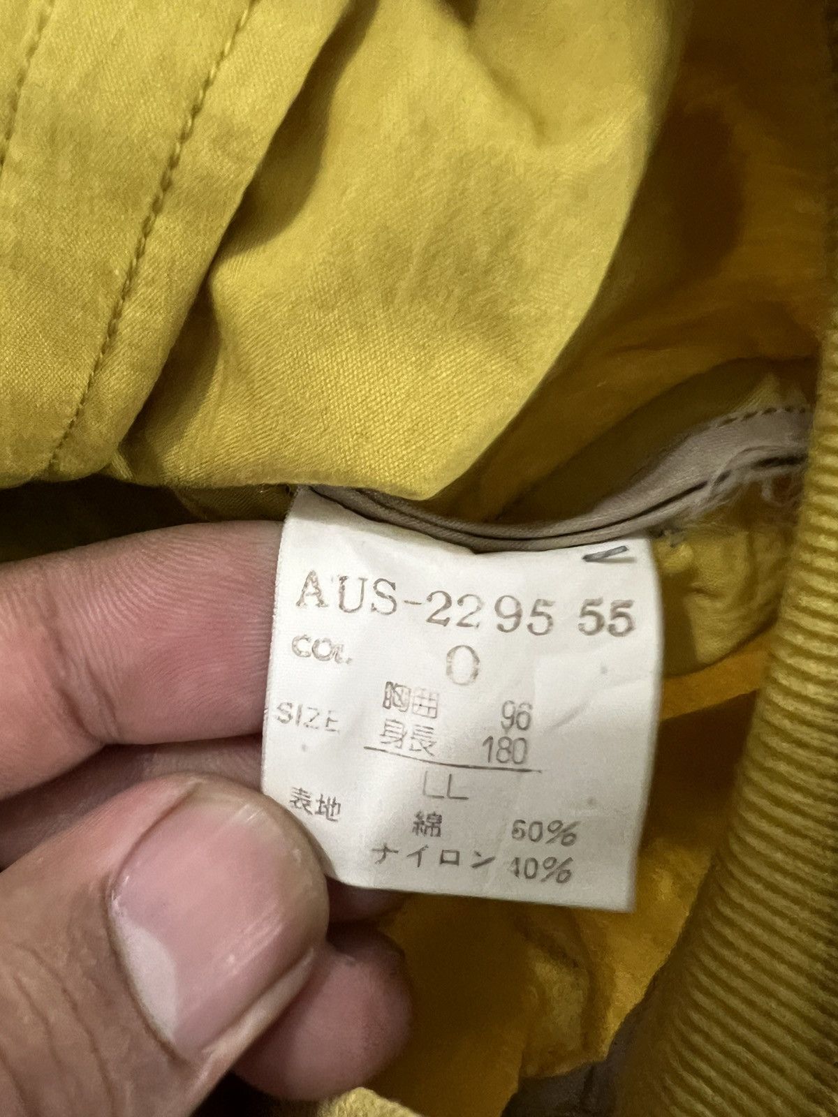 Dior Vintage Christions Dior Jacket Size US L / EU 52-54 / 3 - 6 Thumbnail